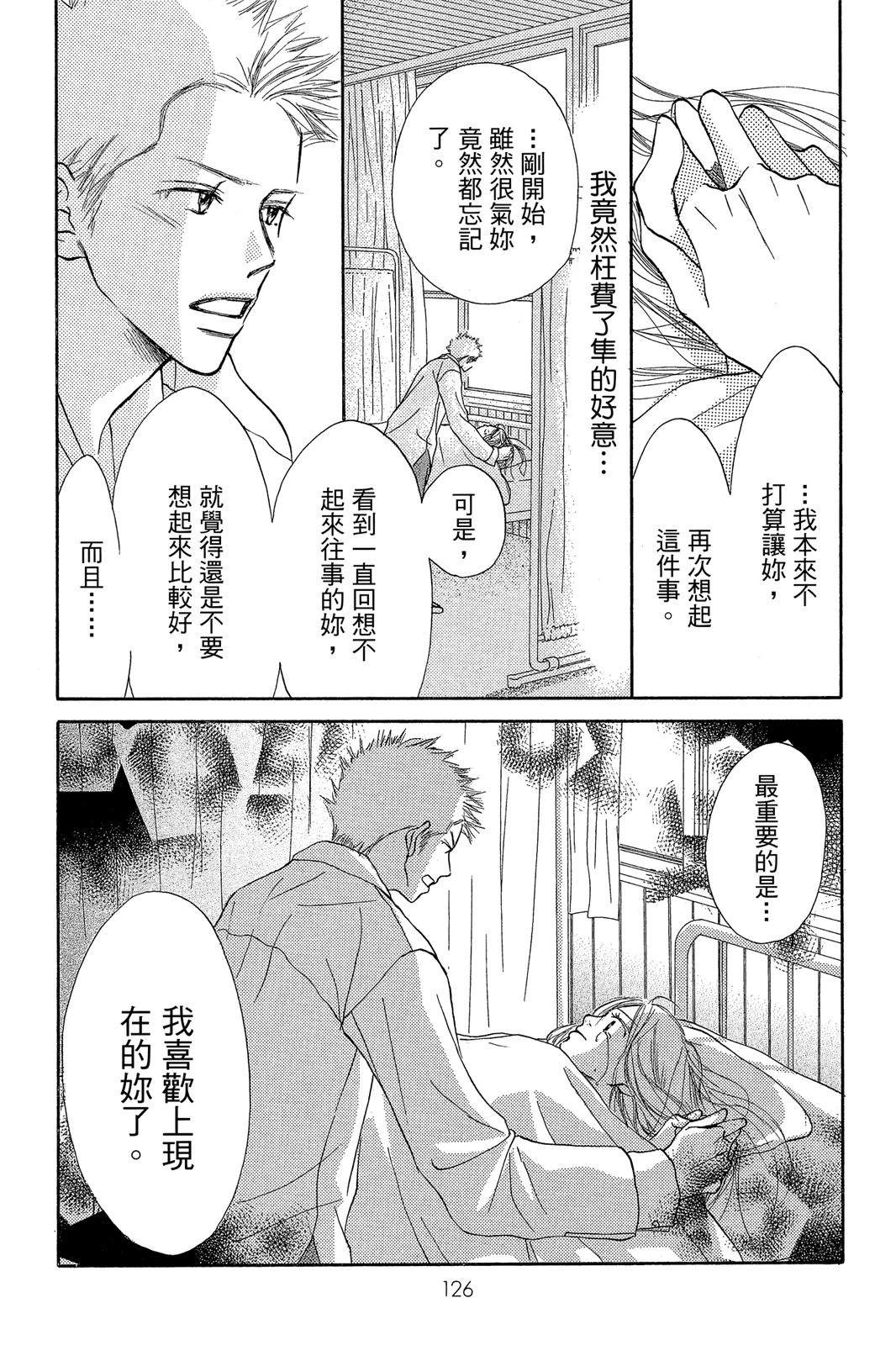 第126页