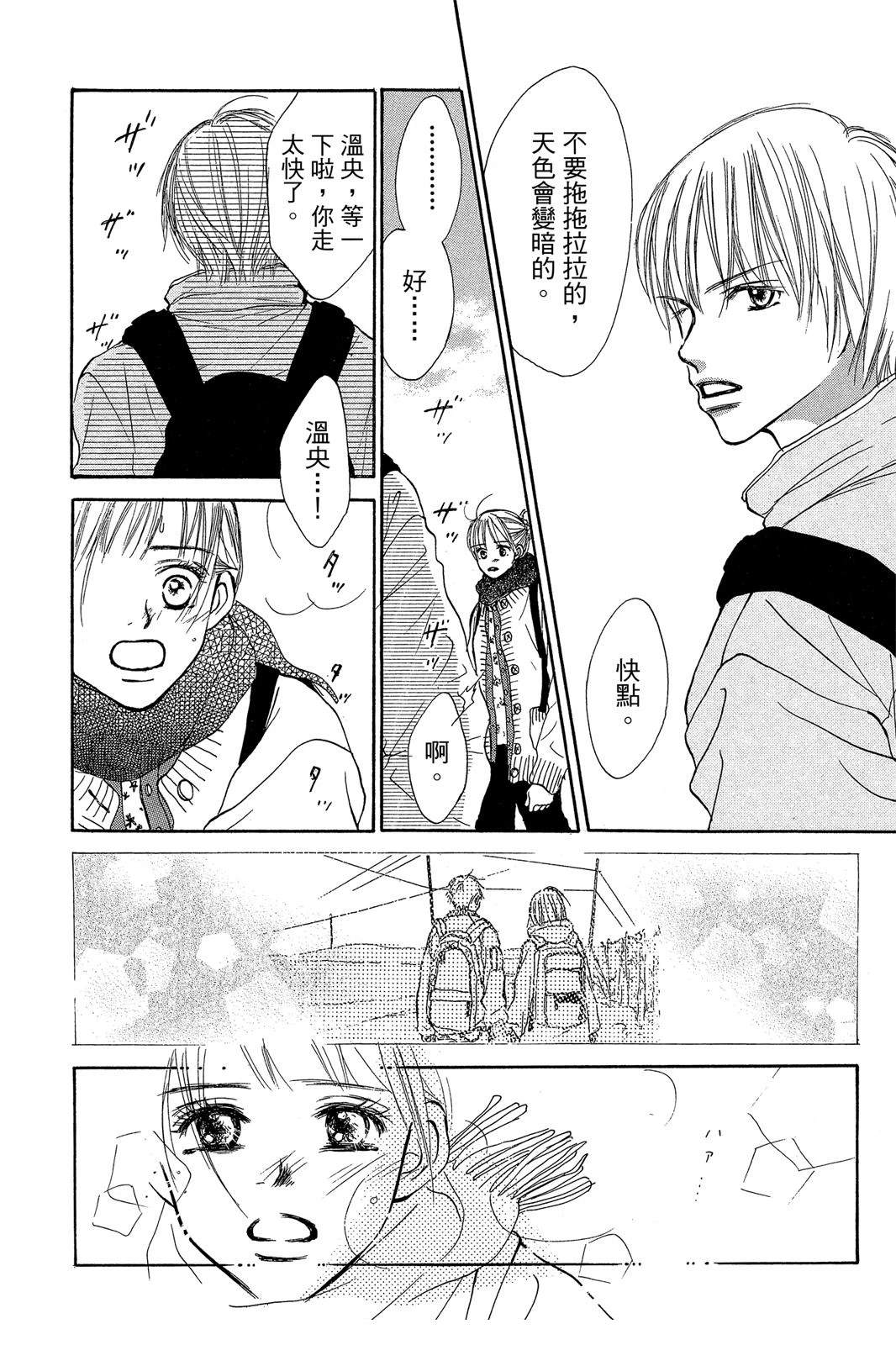 第146页