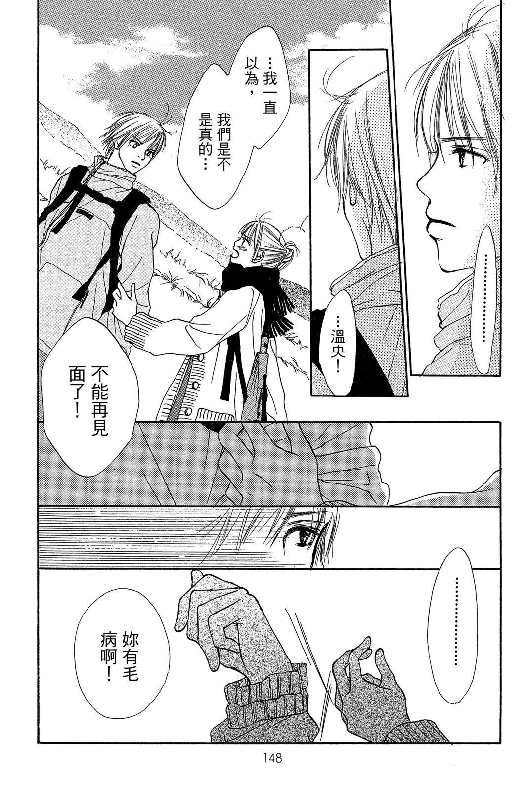 第148页