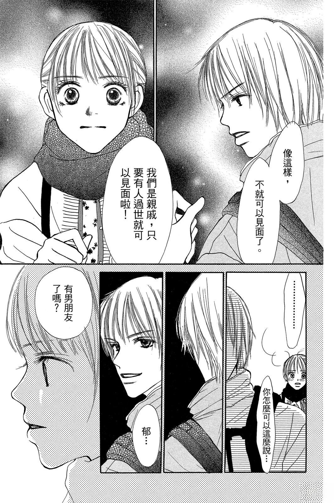 第149页