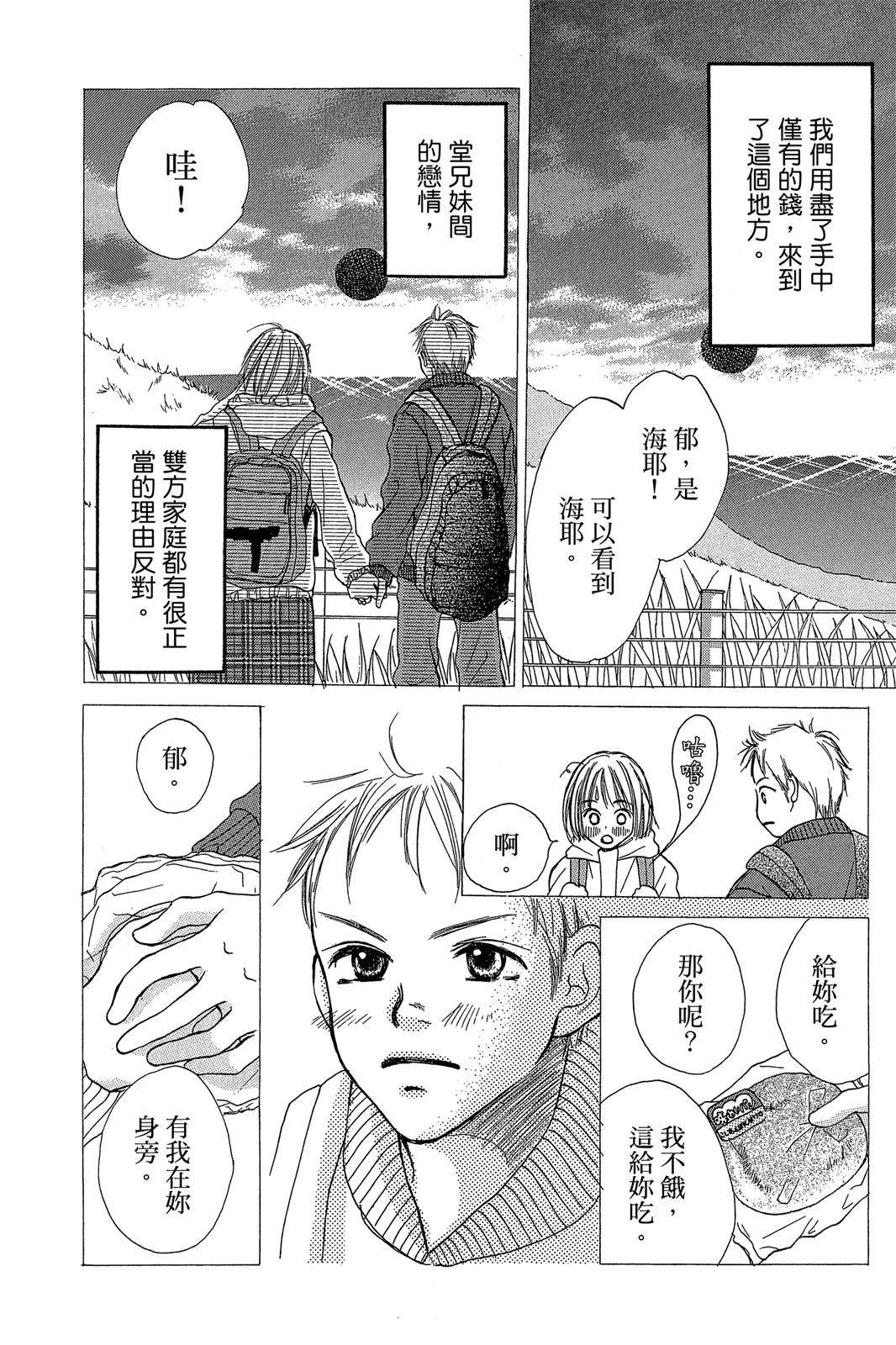 第152页