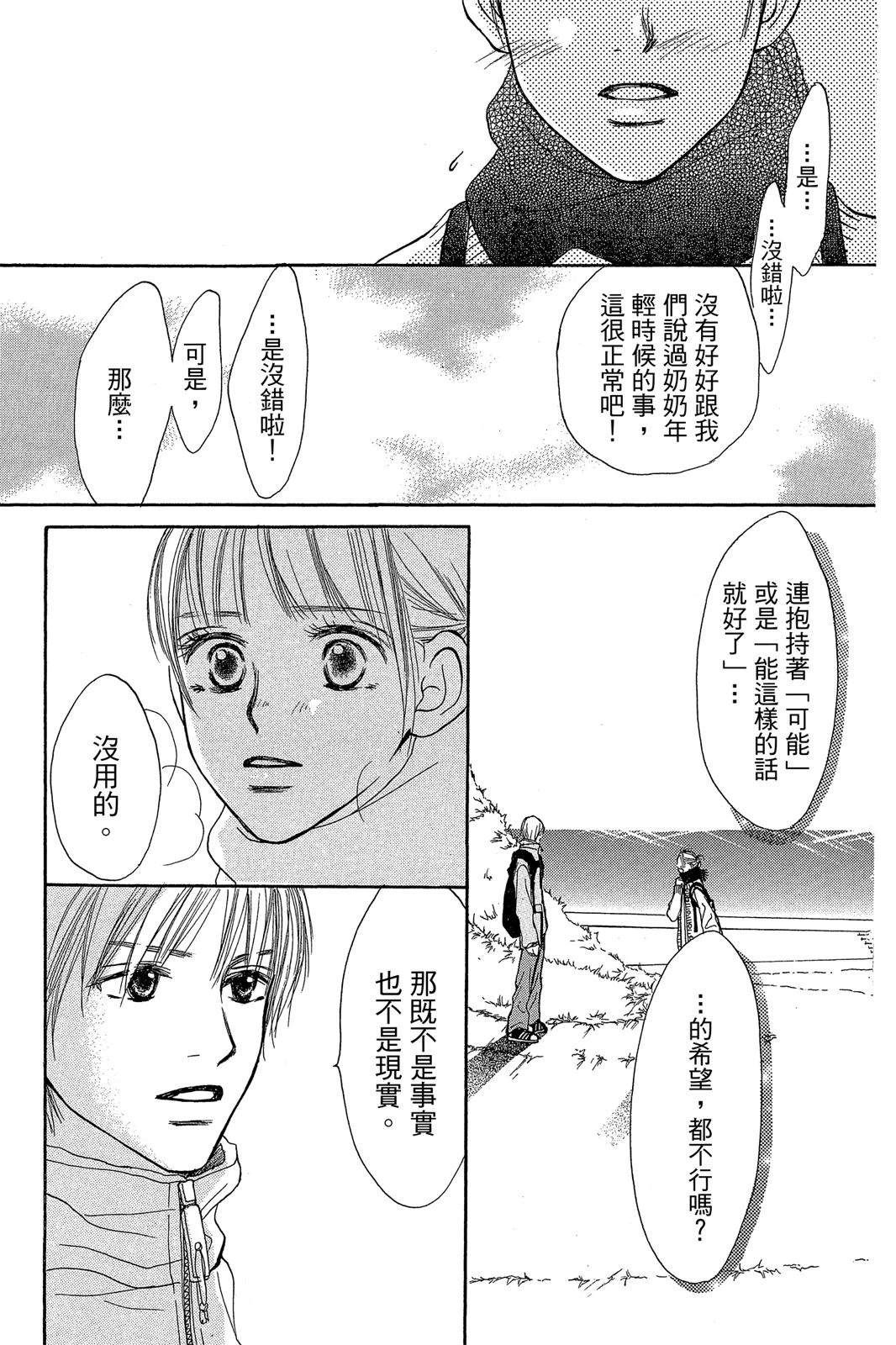 第157页
