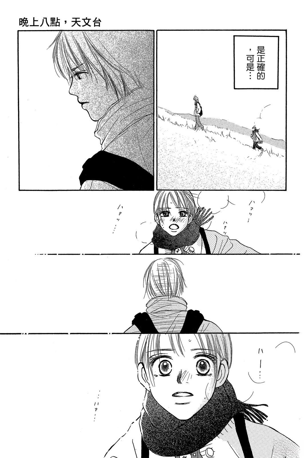 第159页