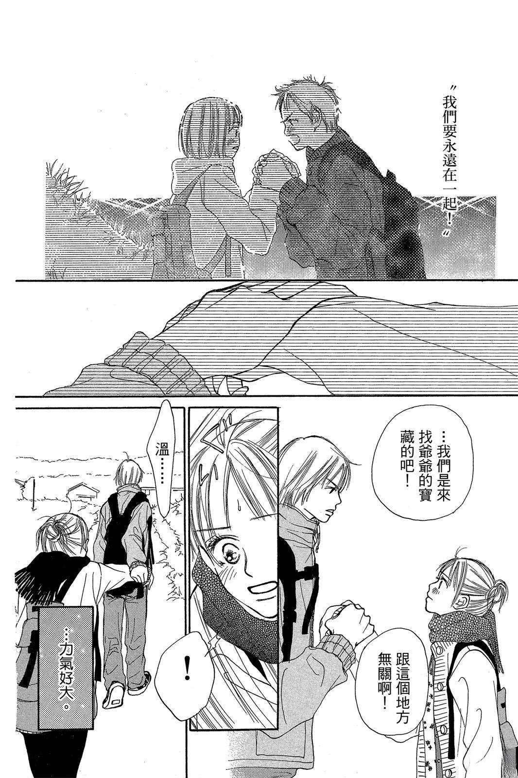 第168页