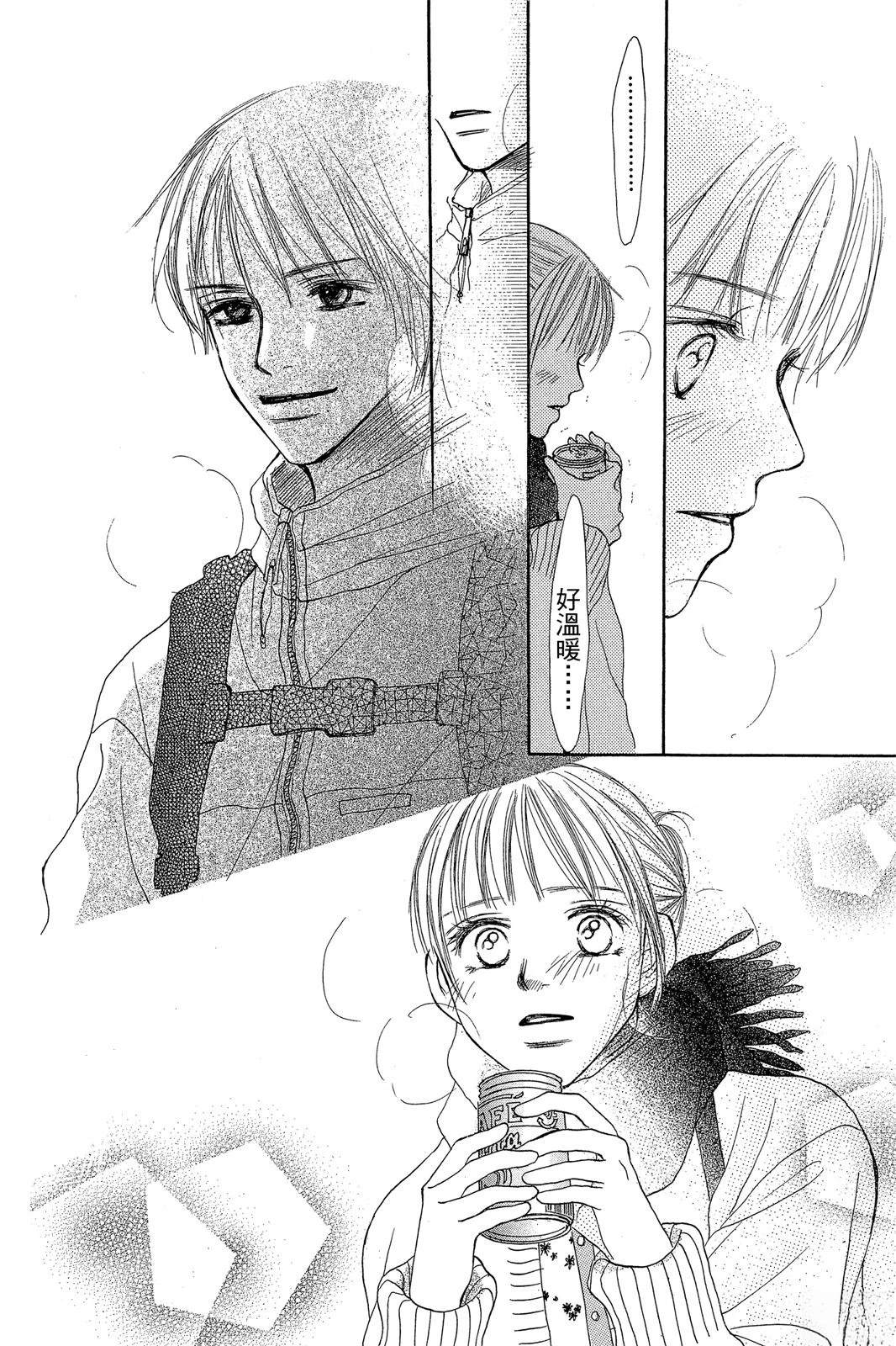 第172页