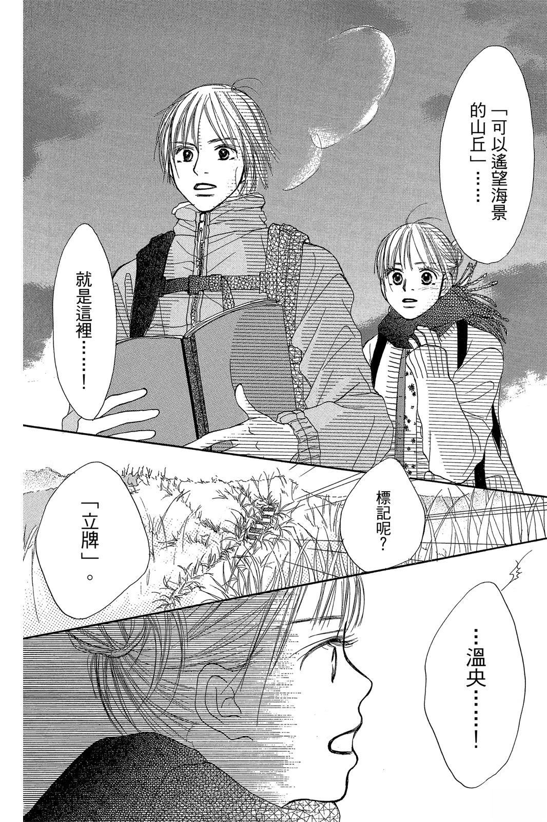 第178页