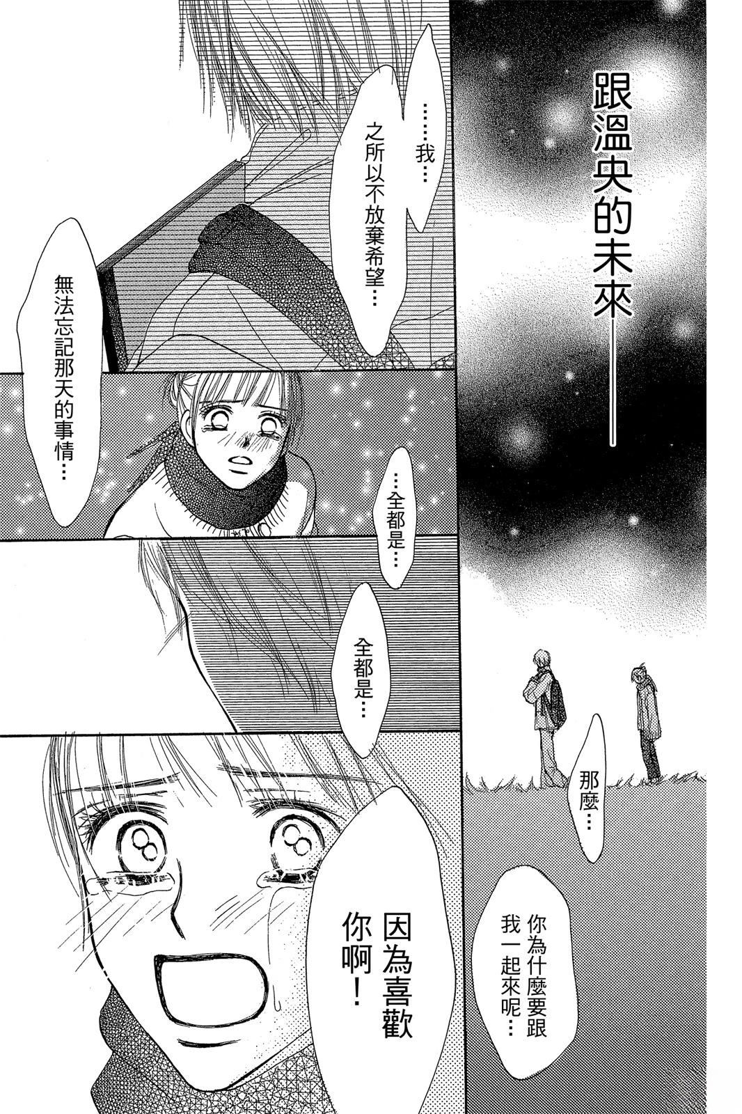 第185页