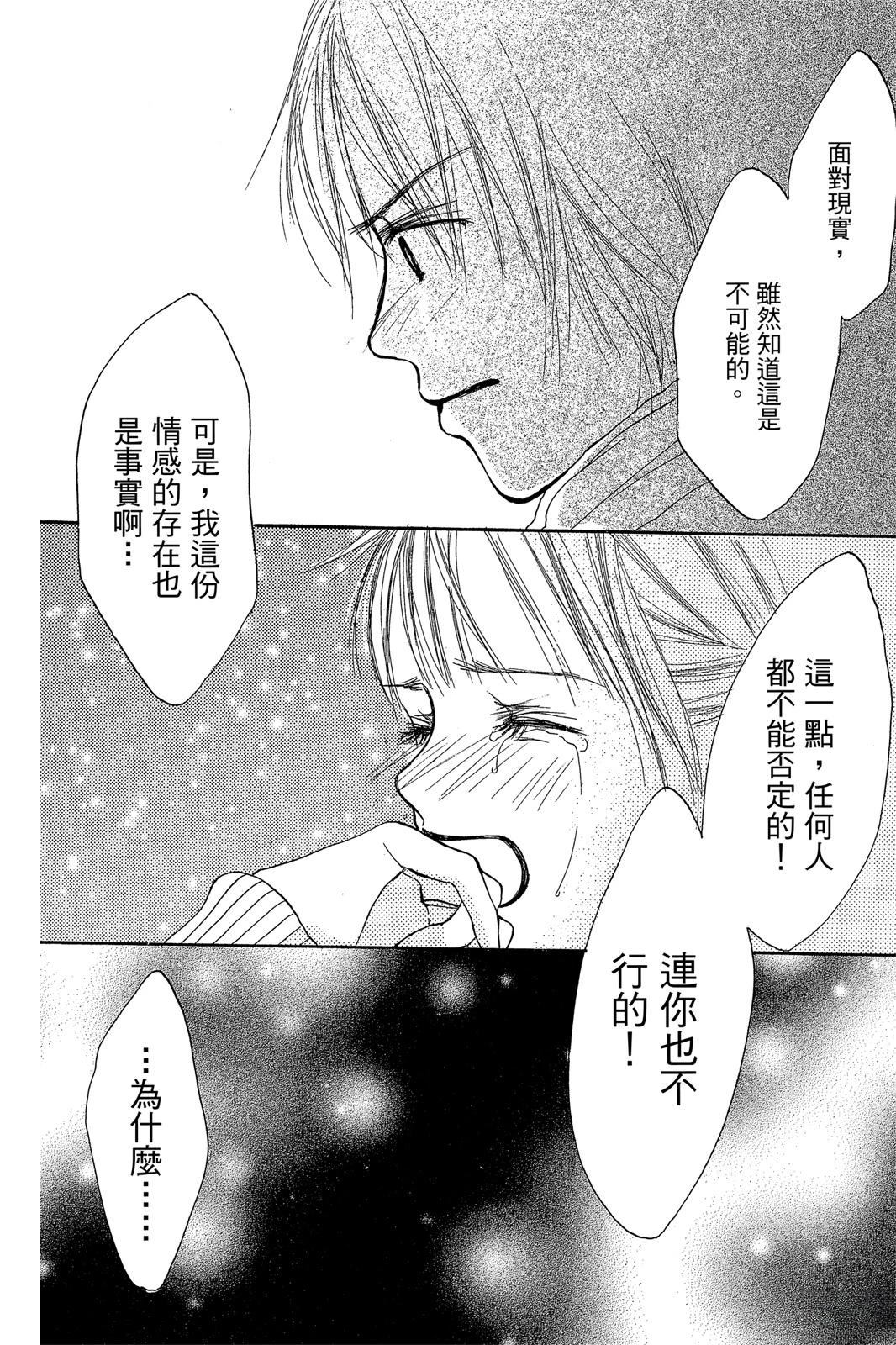 第186页