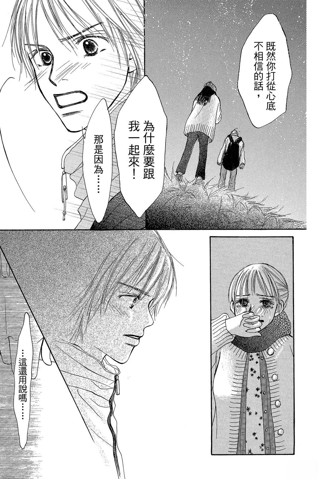 第187页