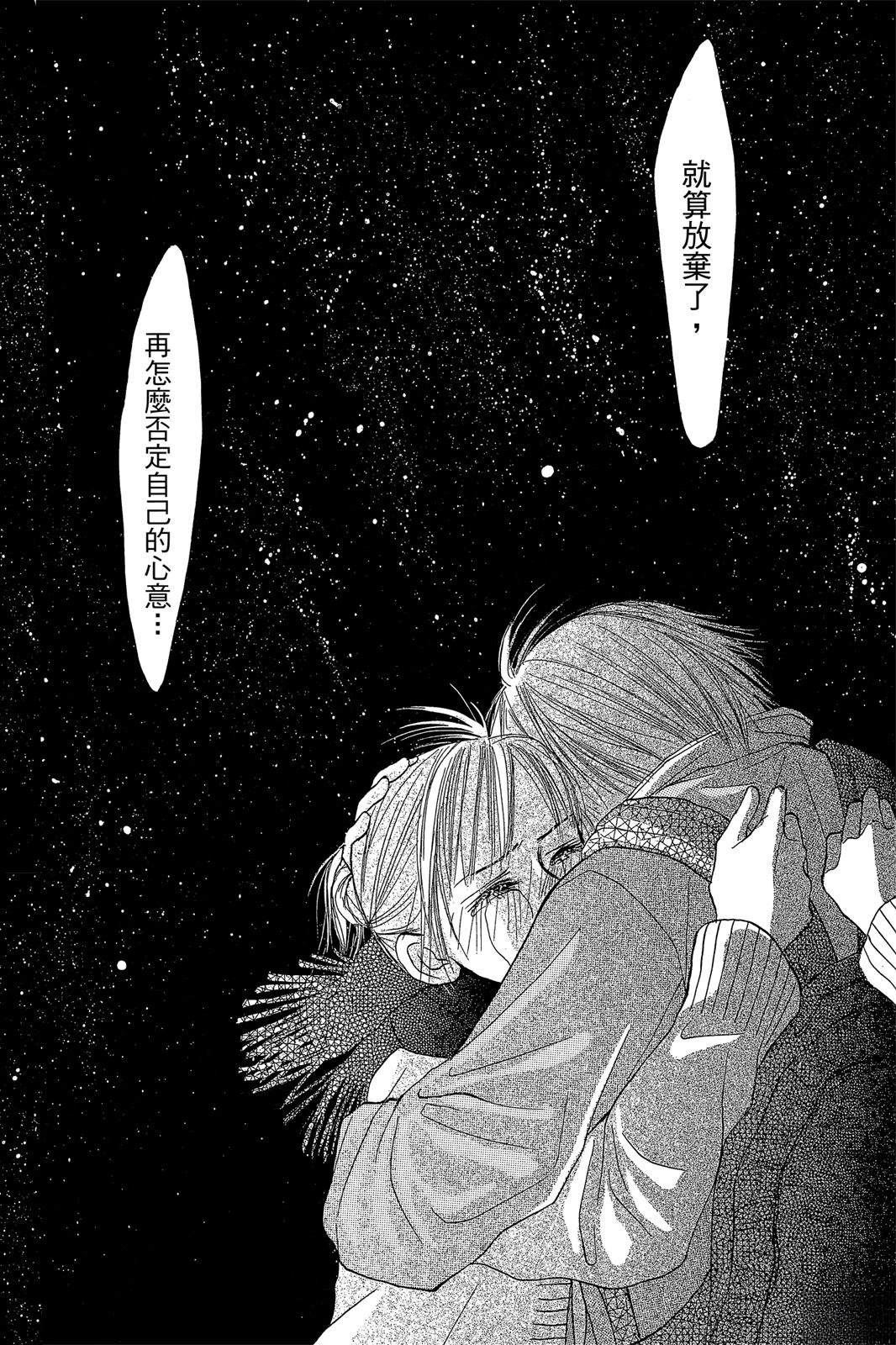 第190页