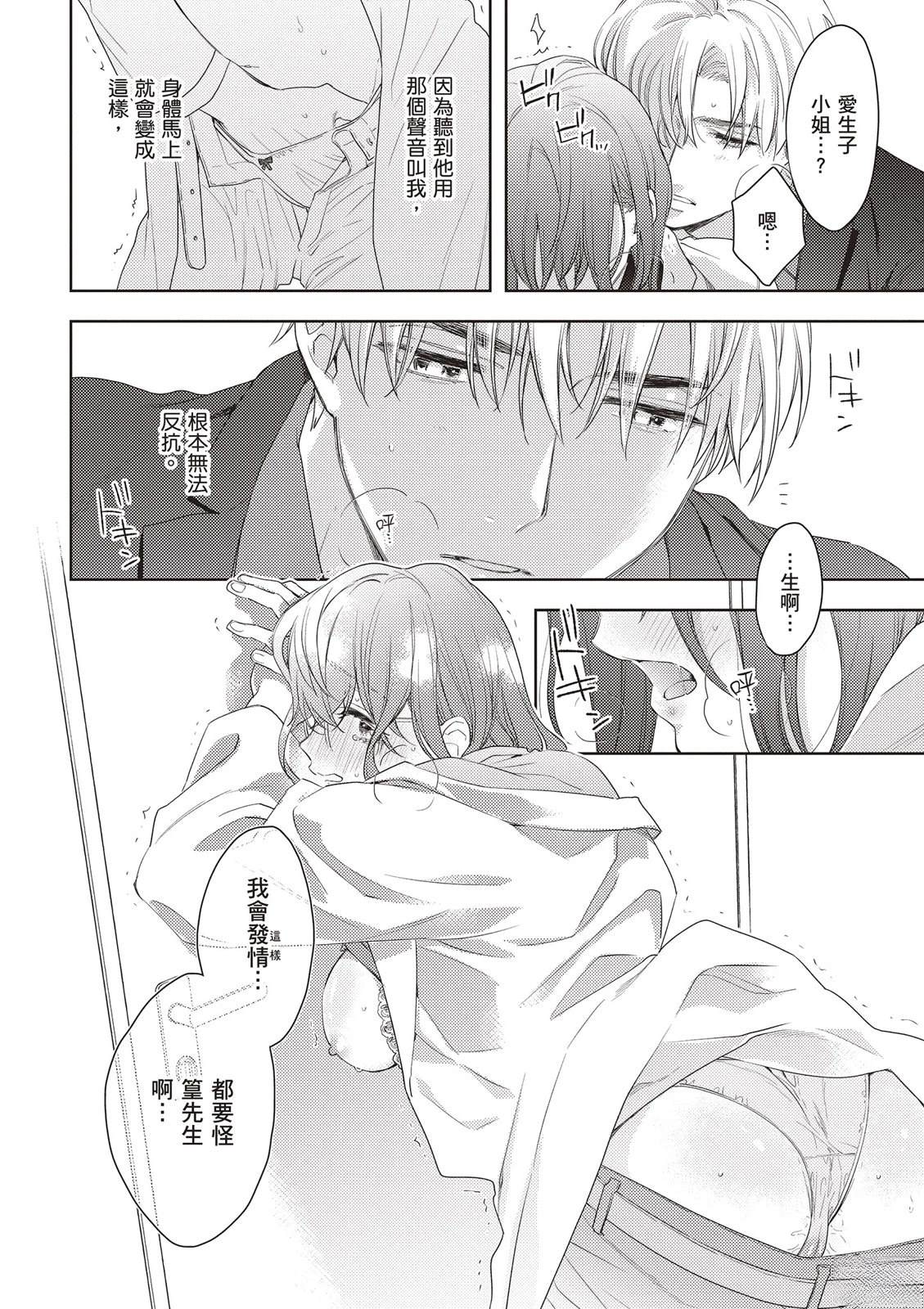 第134页