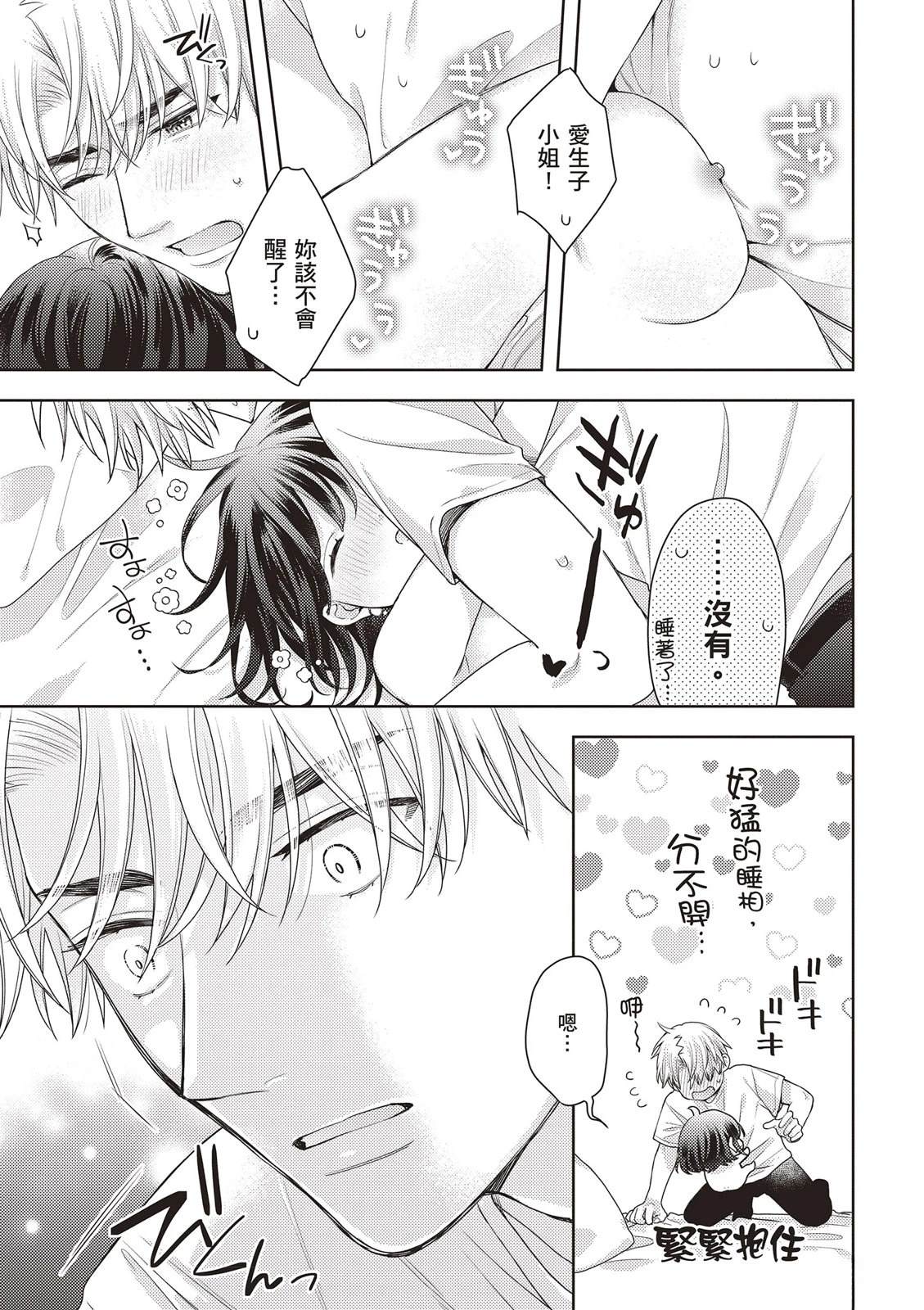第169页