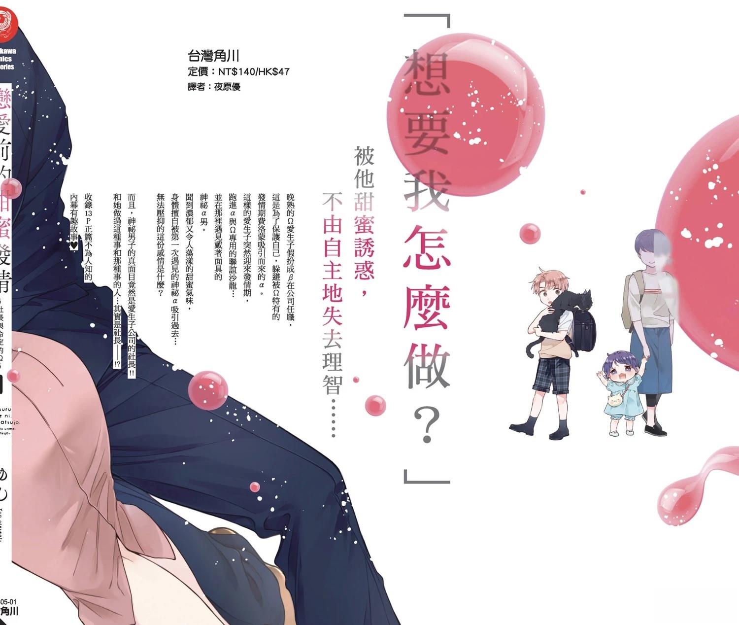 第178页