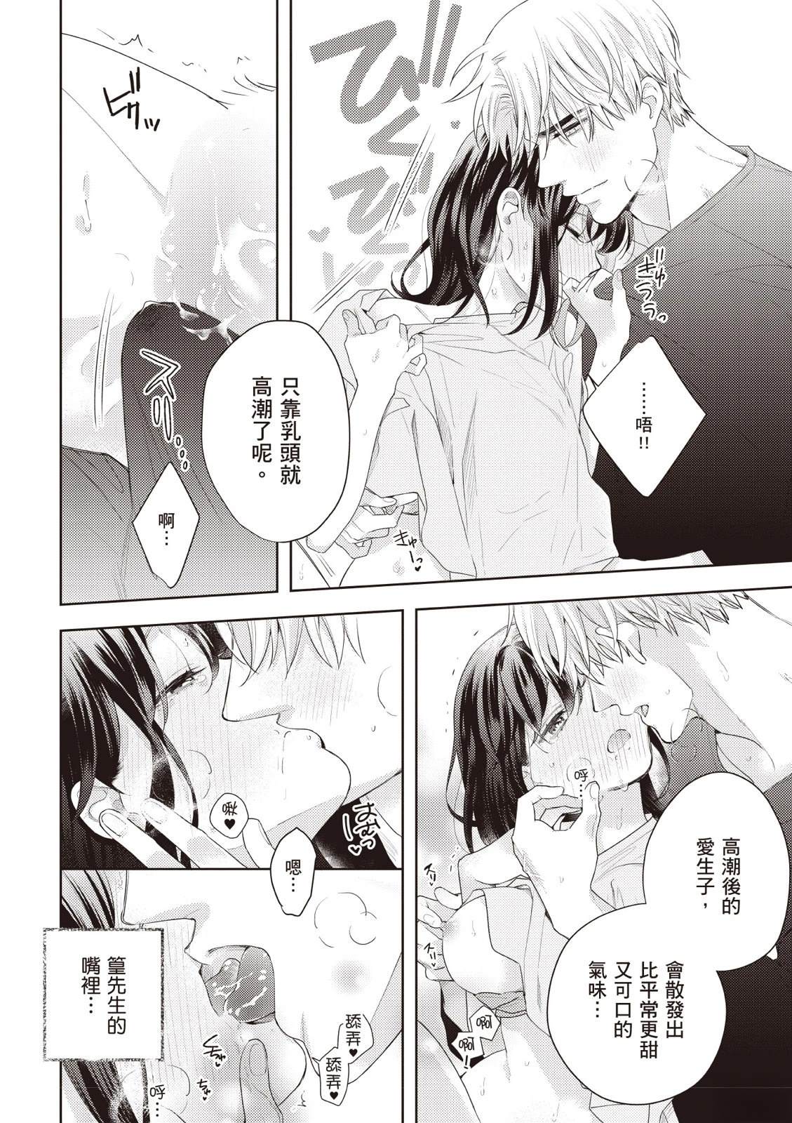 第122页