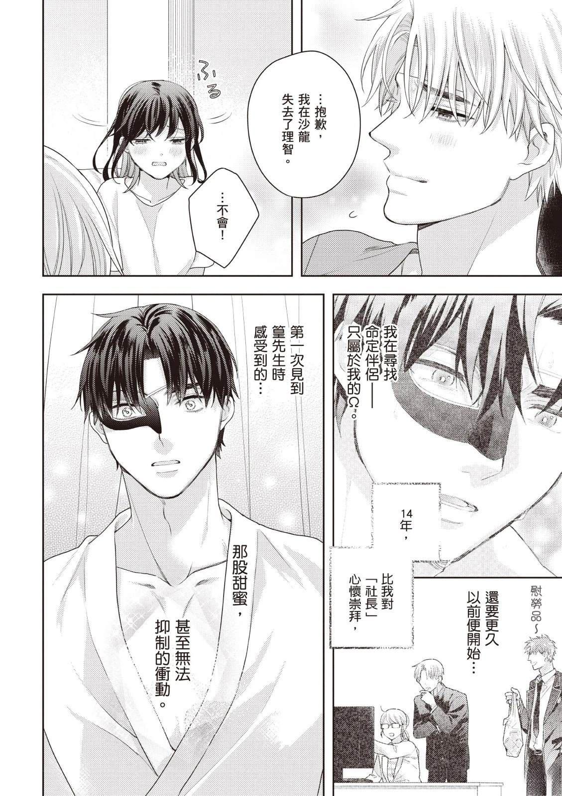 第148页