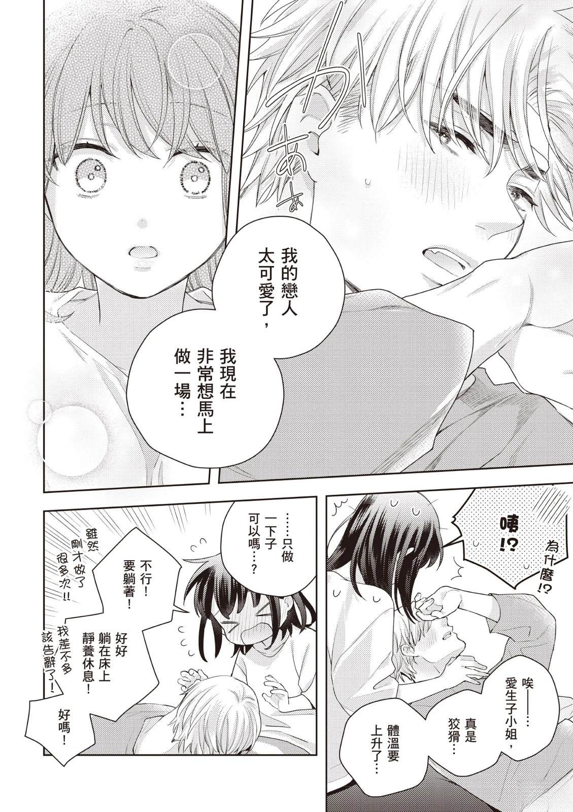 第152页