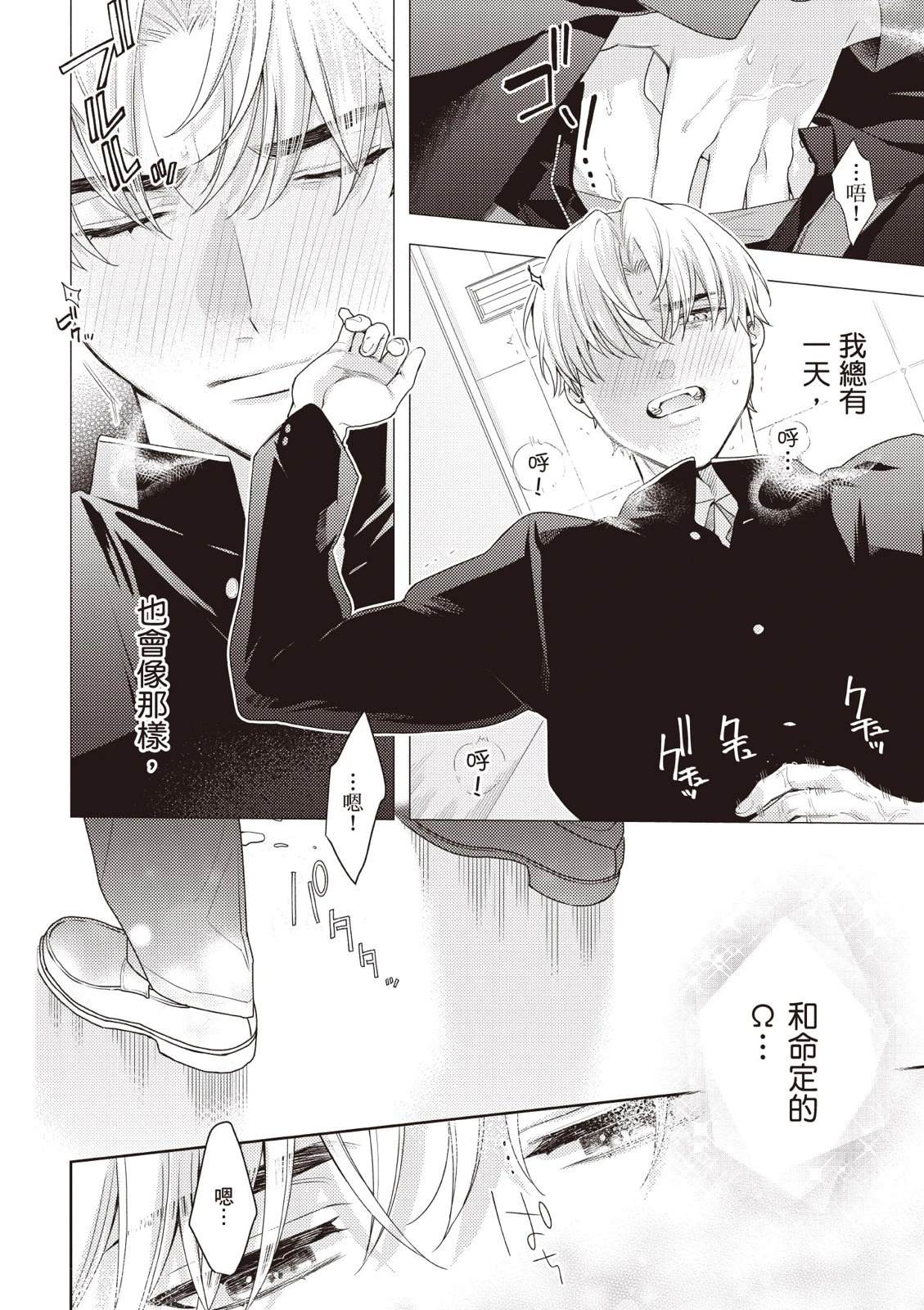 第160页
