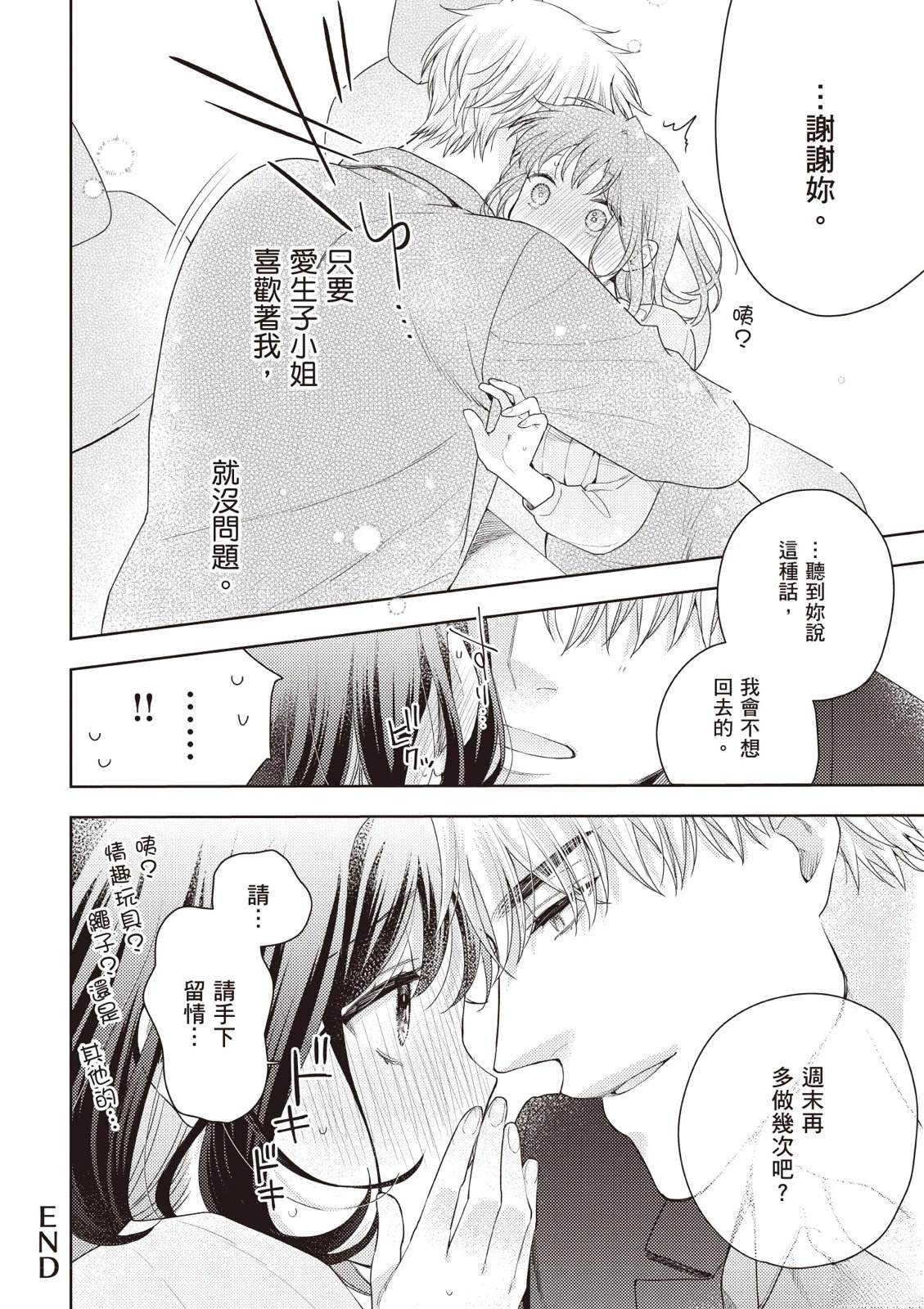 第176页