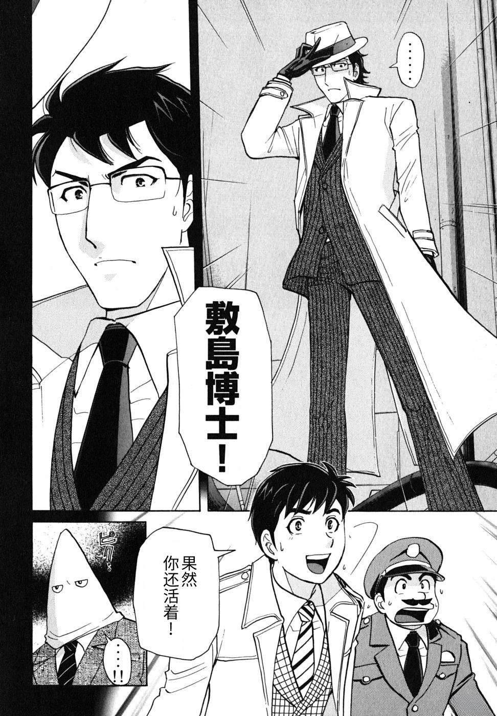 第119页