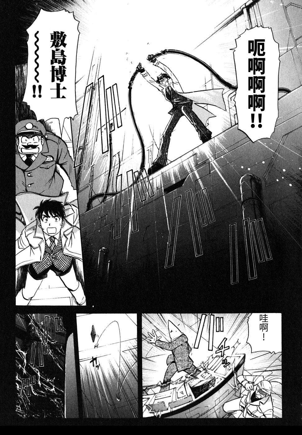 第122页