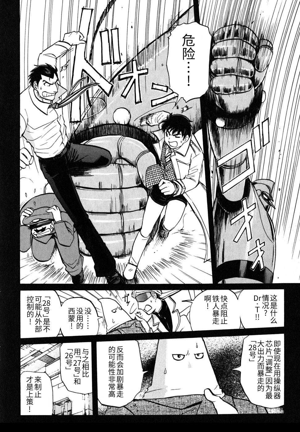 第131页