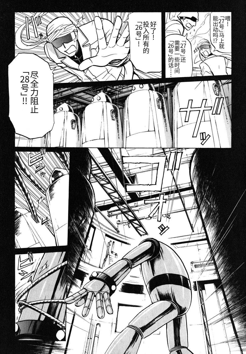 第132页