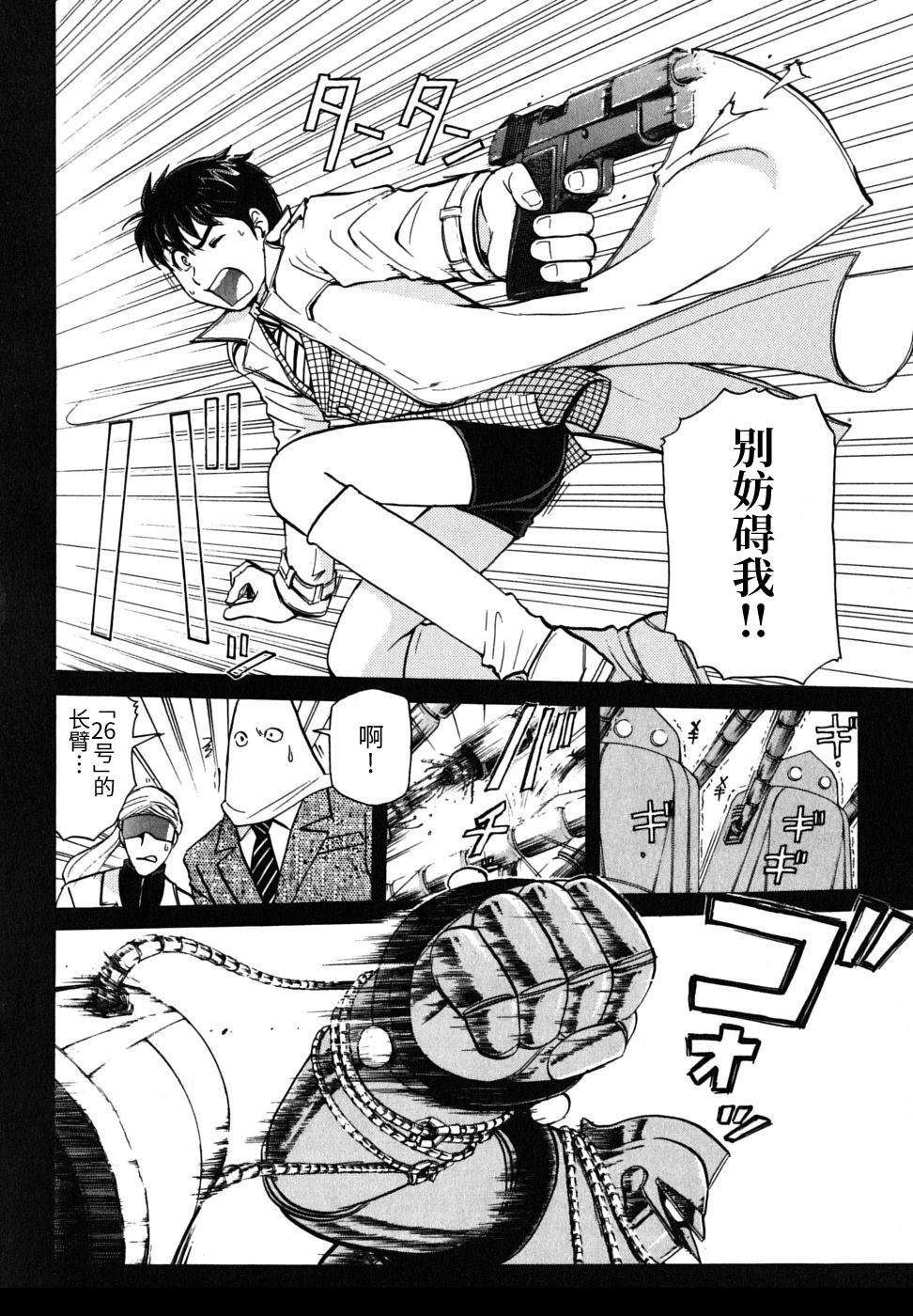 第135页