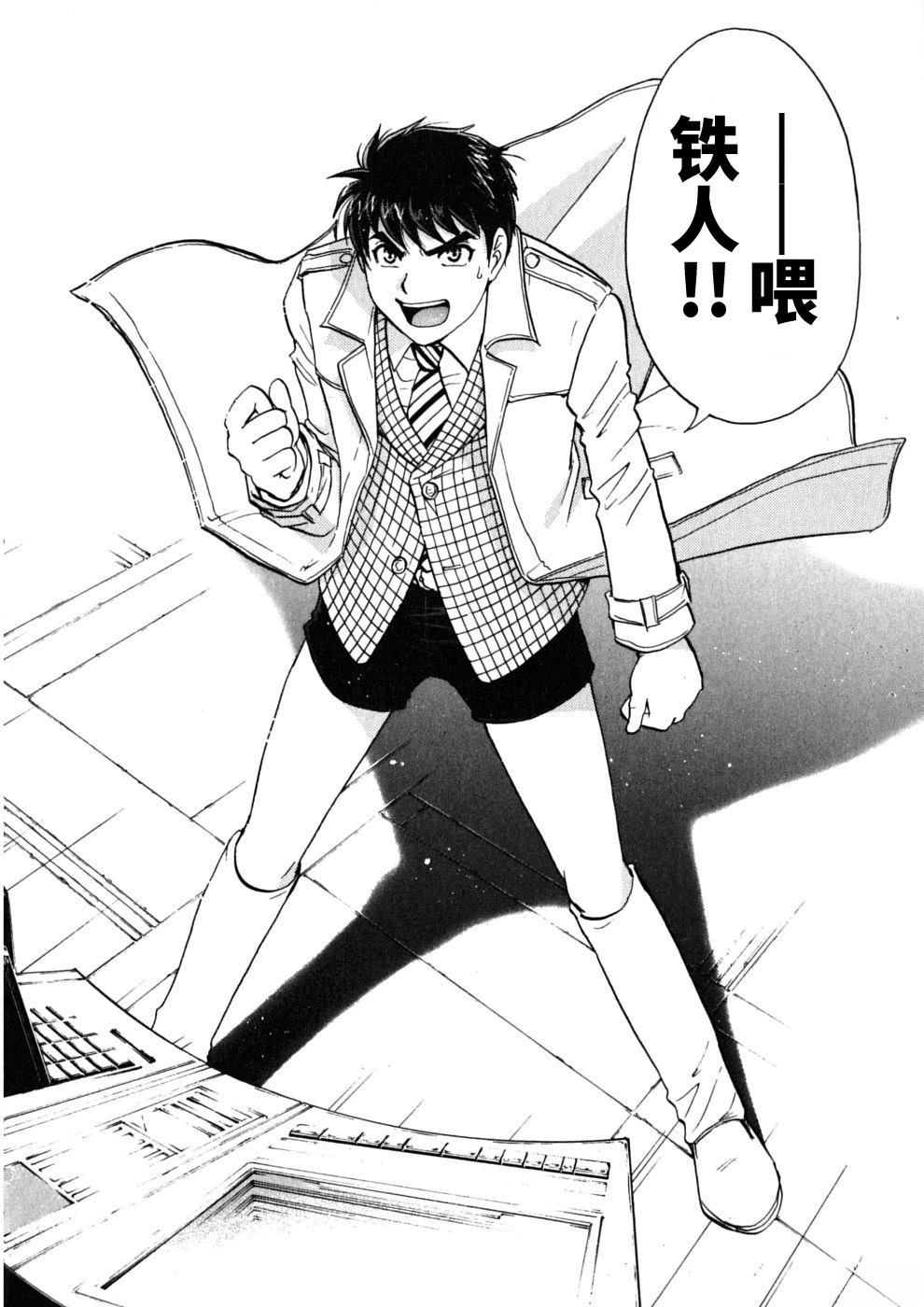 第145页
