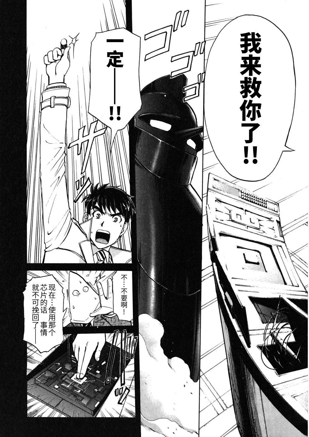 第146页
