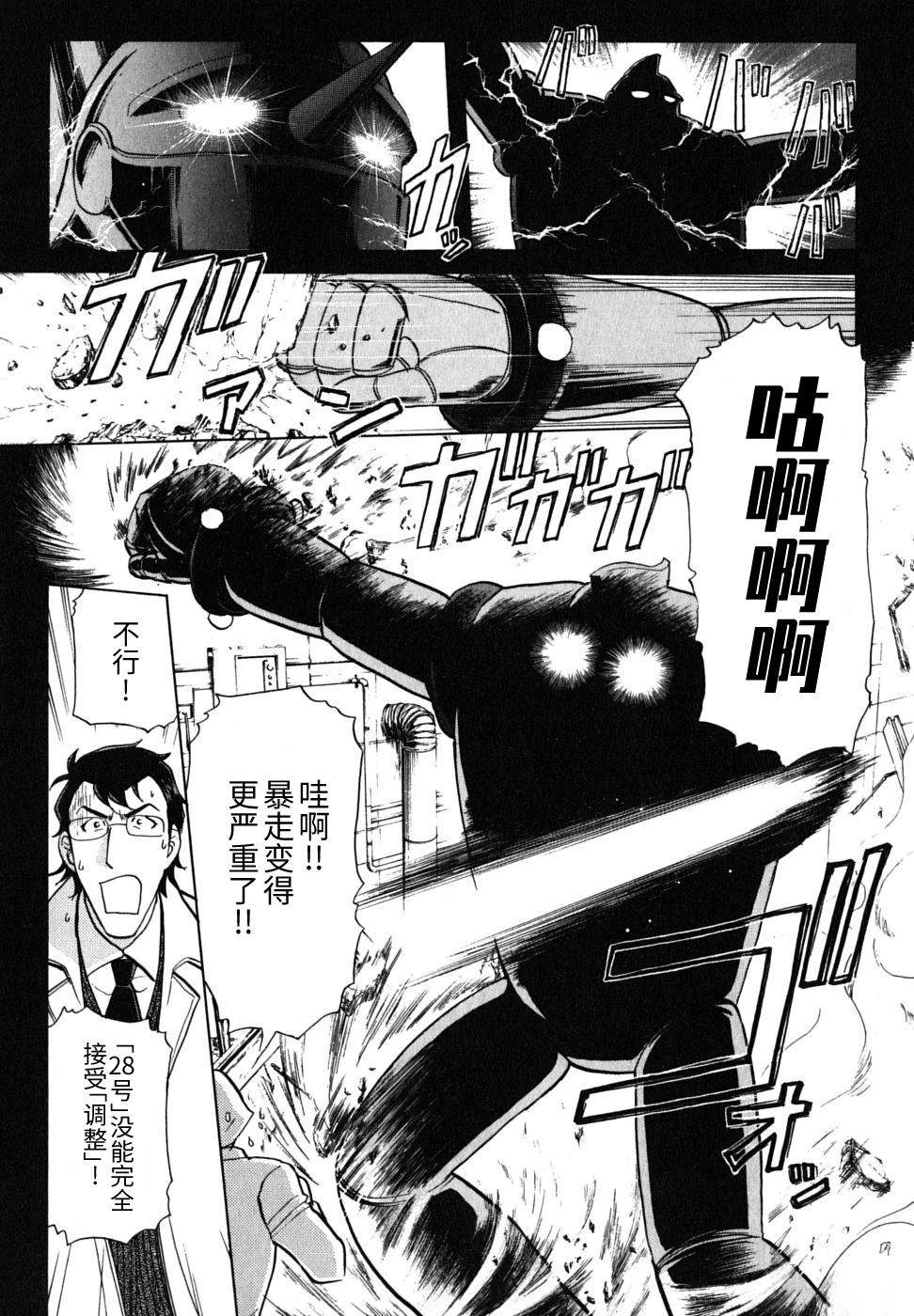 第148页