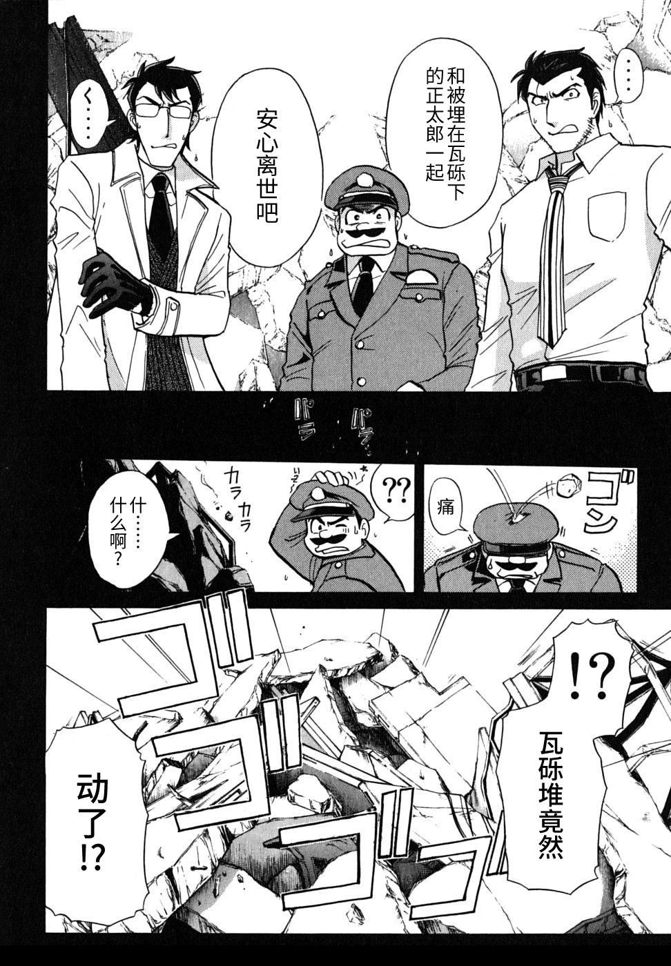 第153页