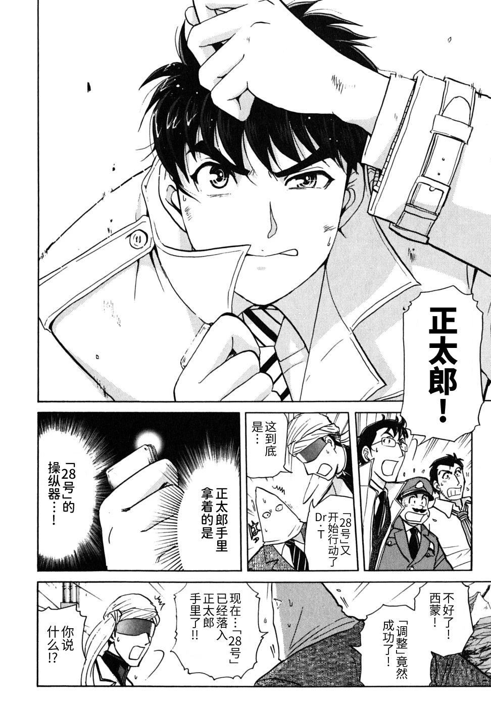 第157页