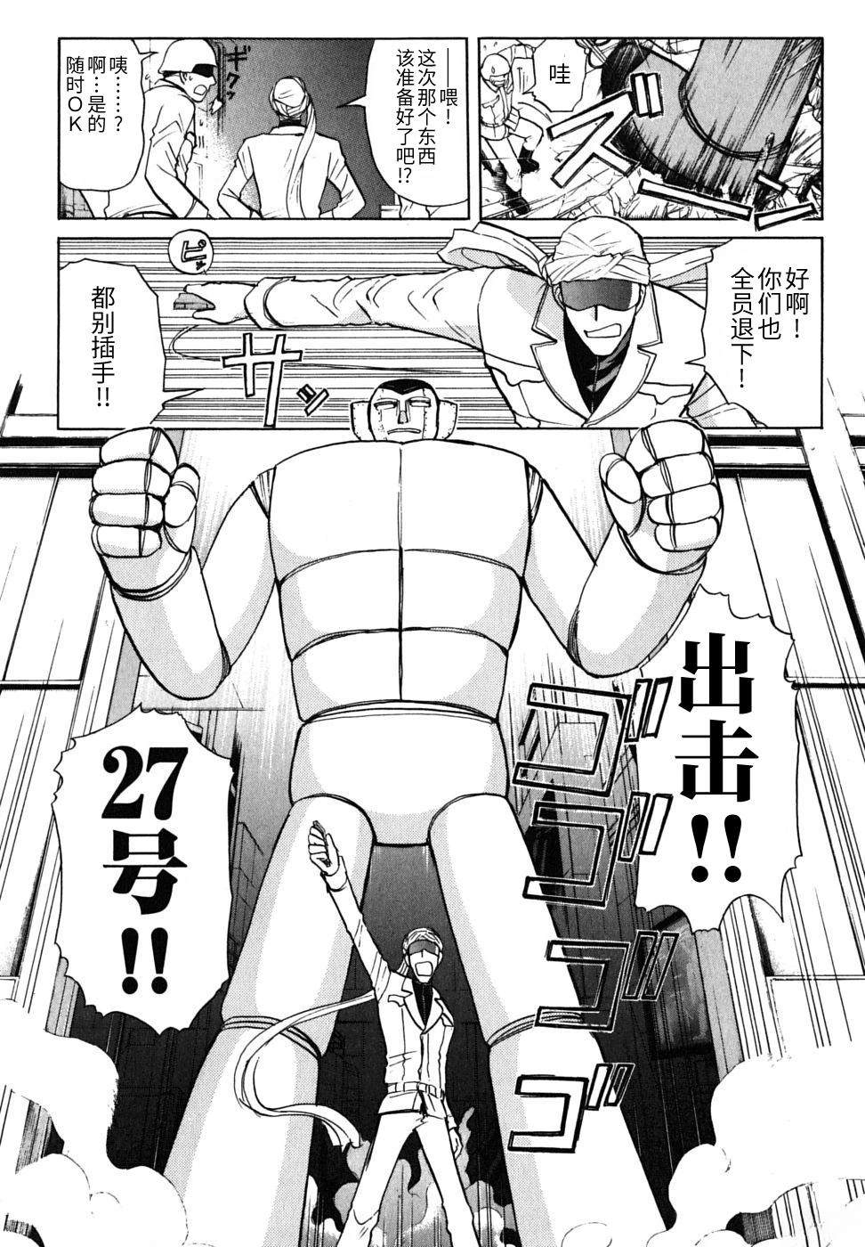 第159页