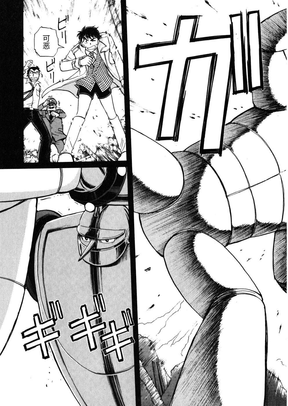 第162页
