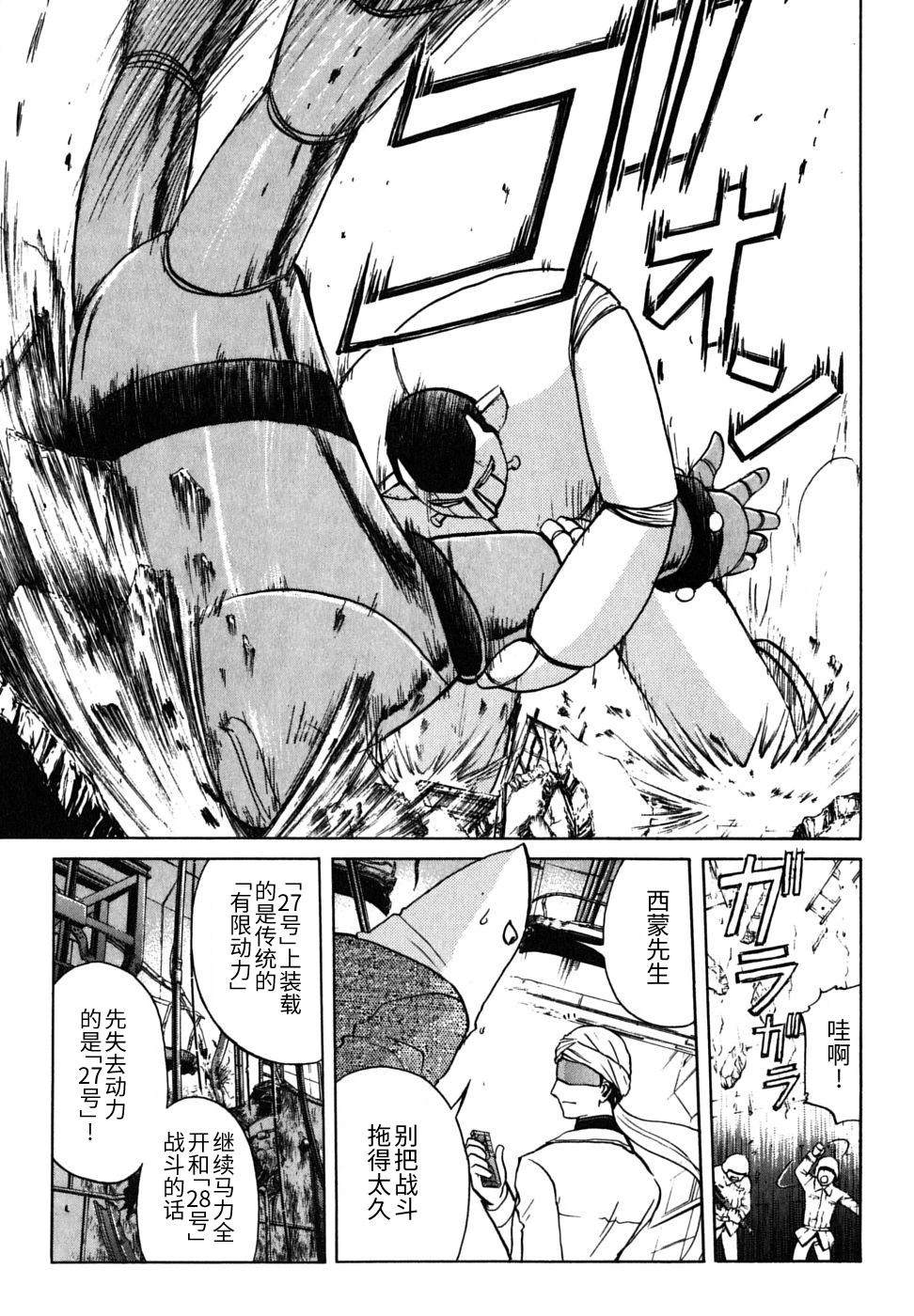 第166页