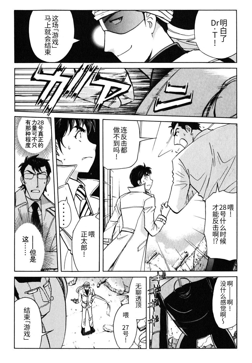 第167页