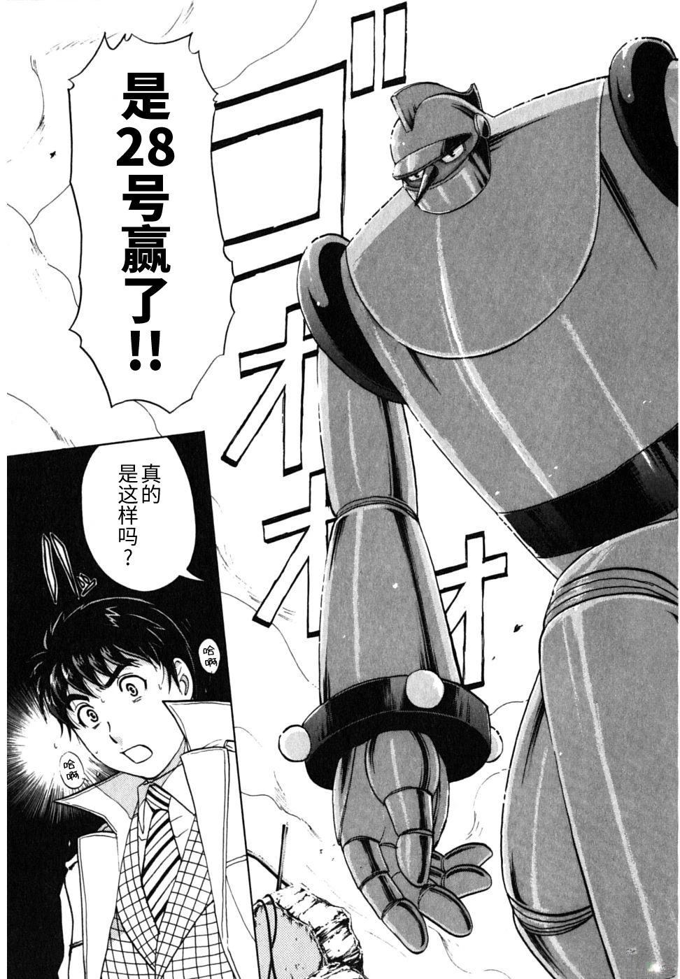 第174页