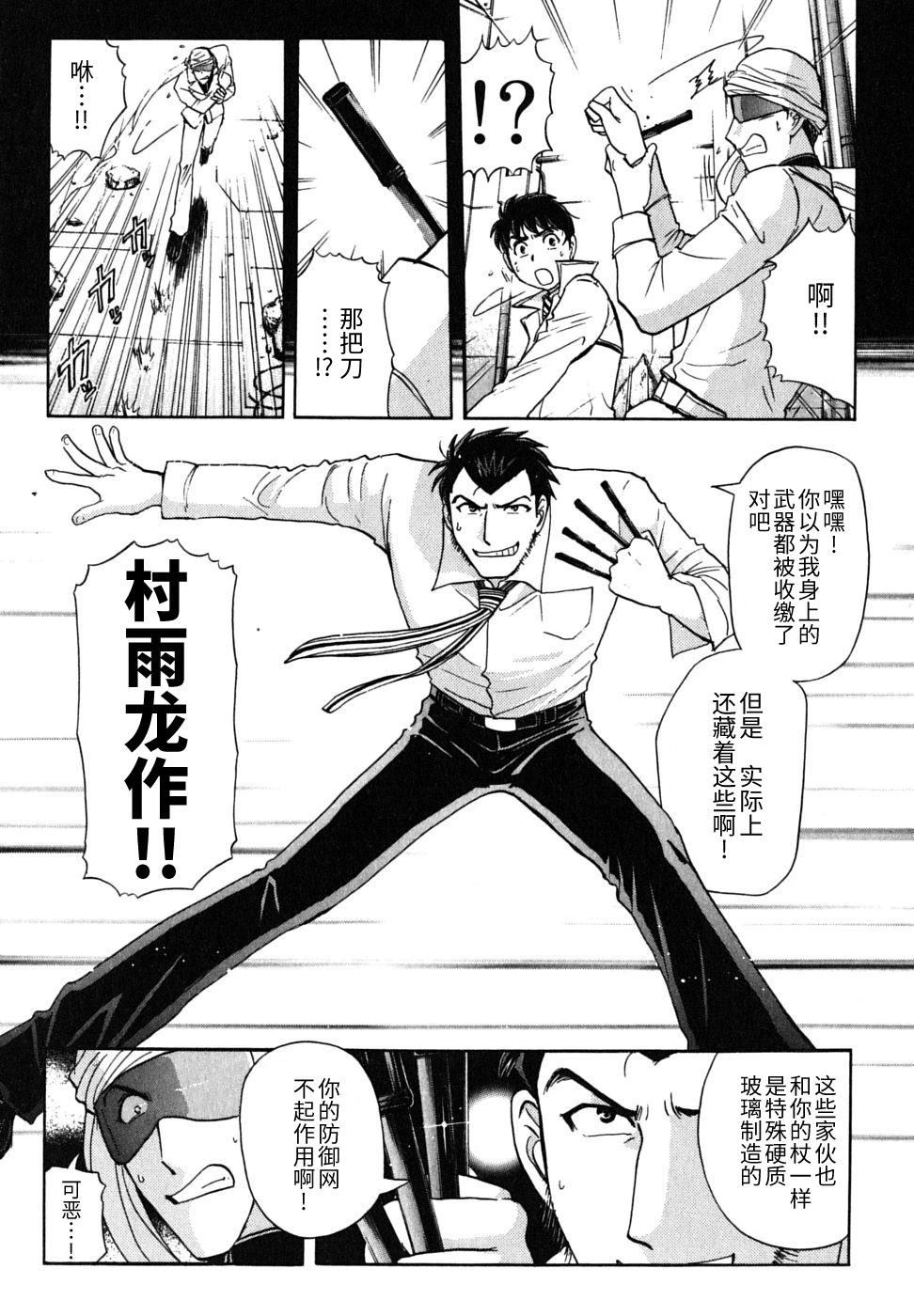 第178页