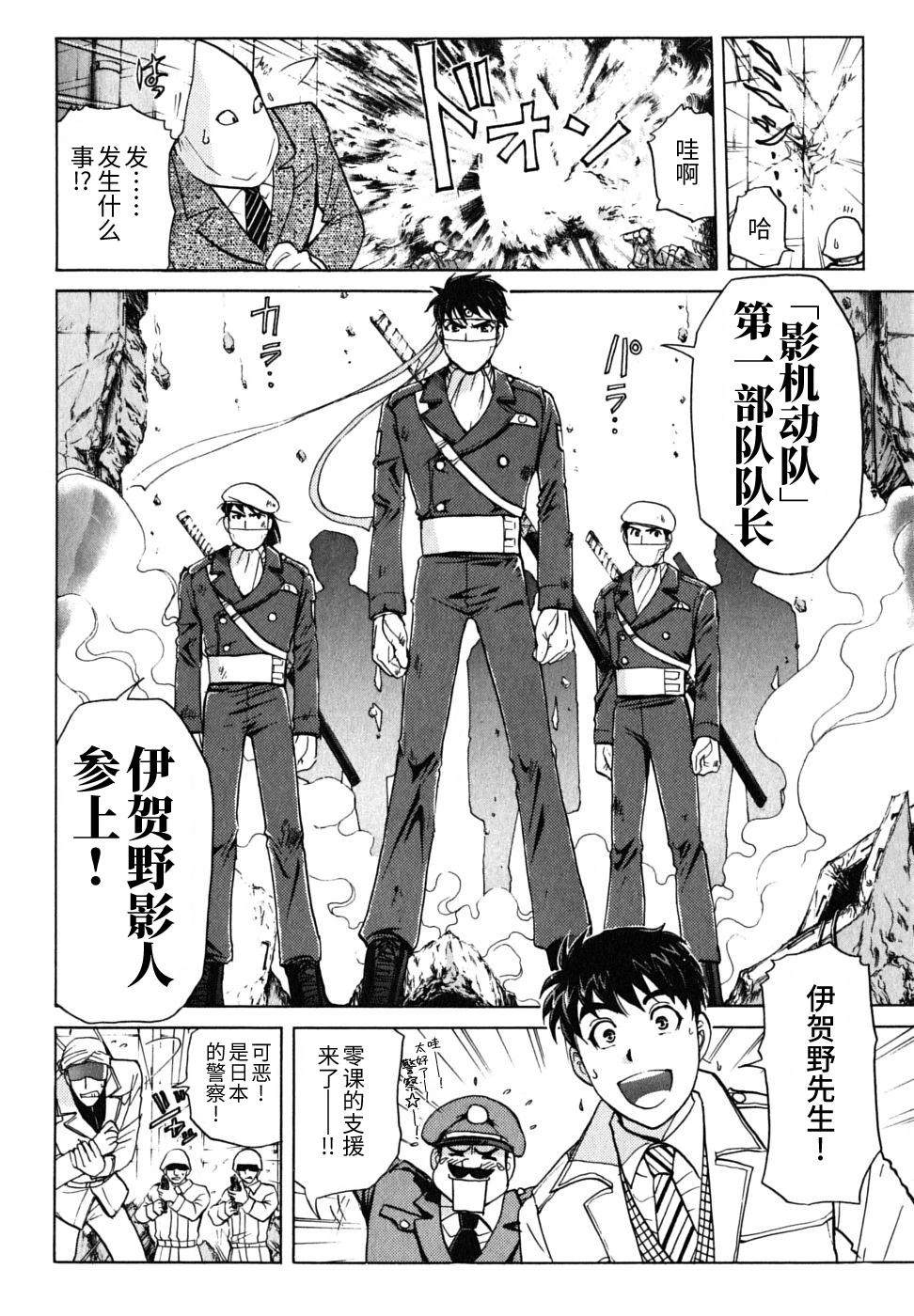 第179页