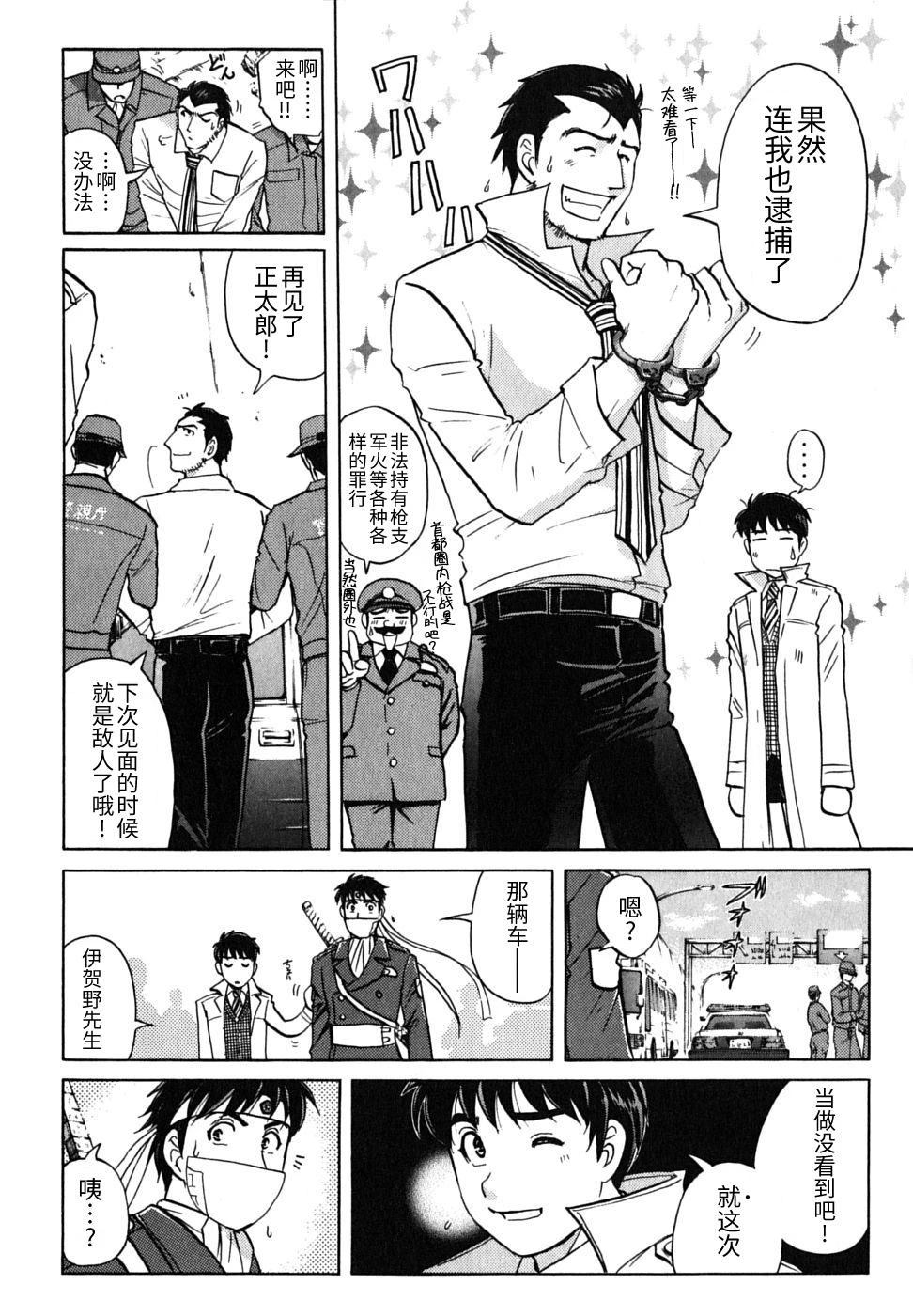 第185页