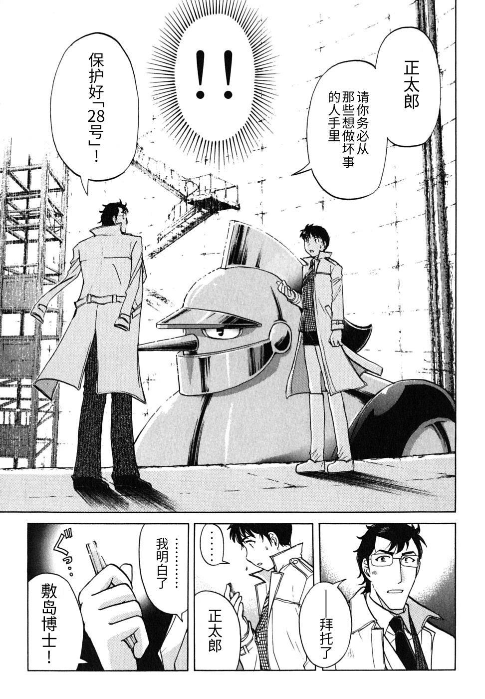 第190页