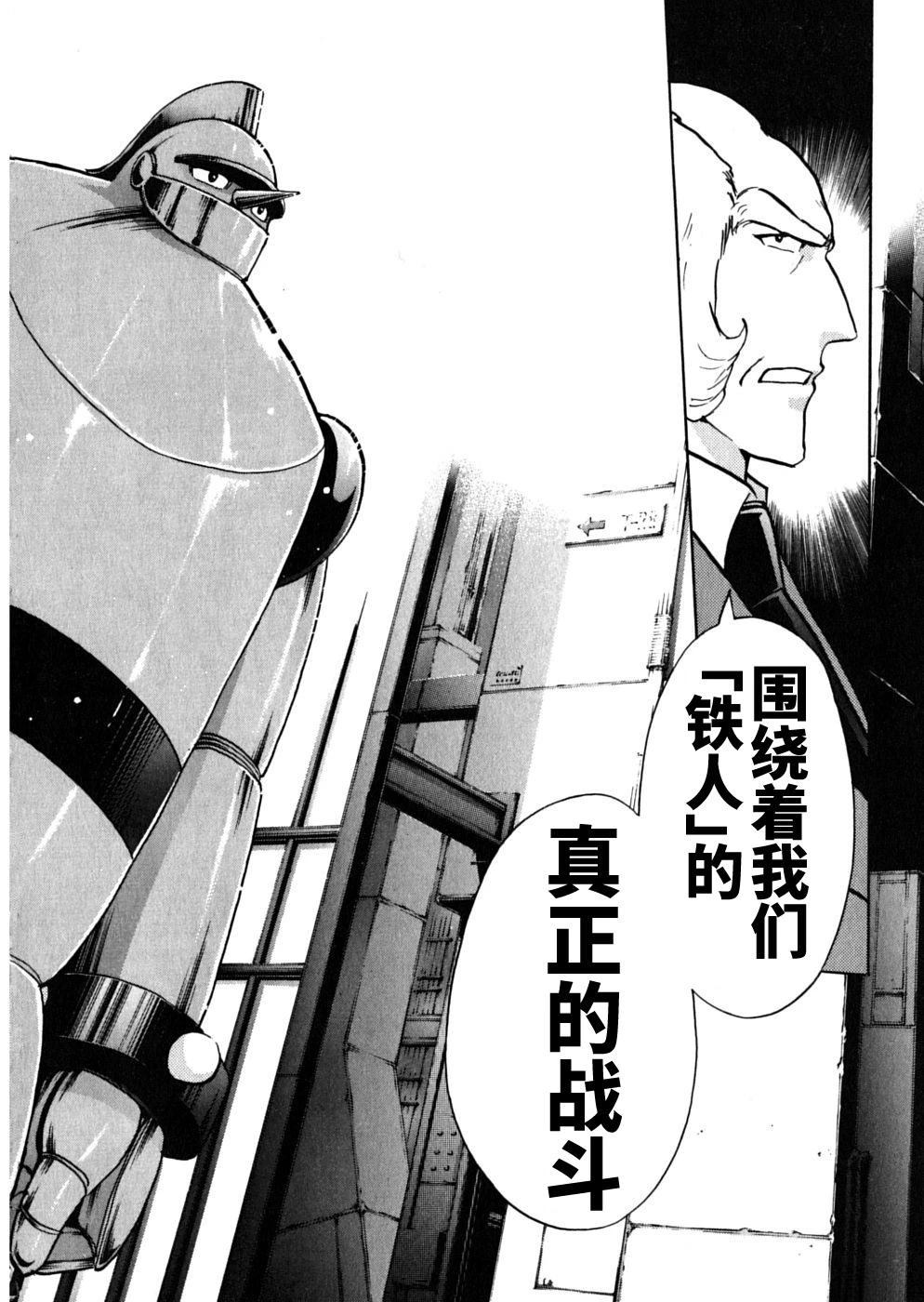 第195页