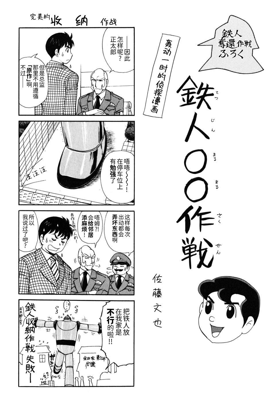 第199页