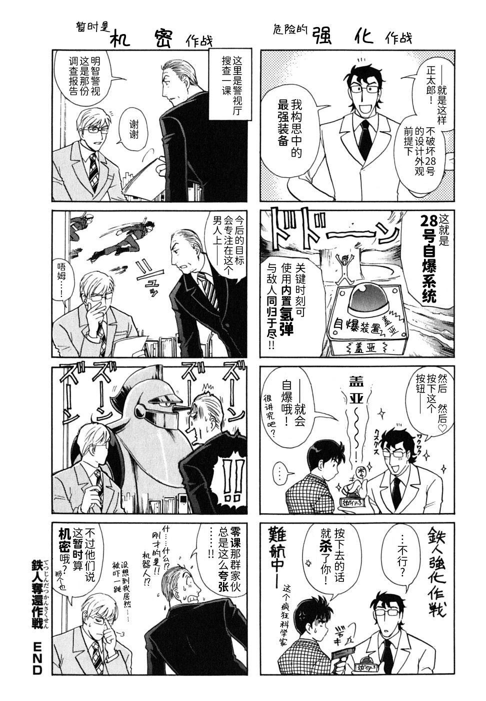 第200页