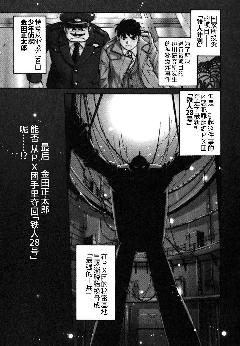第64页