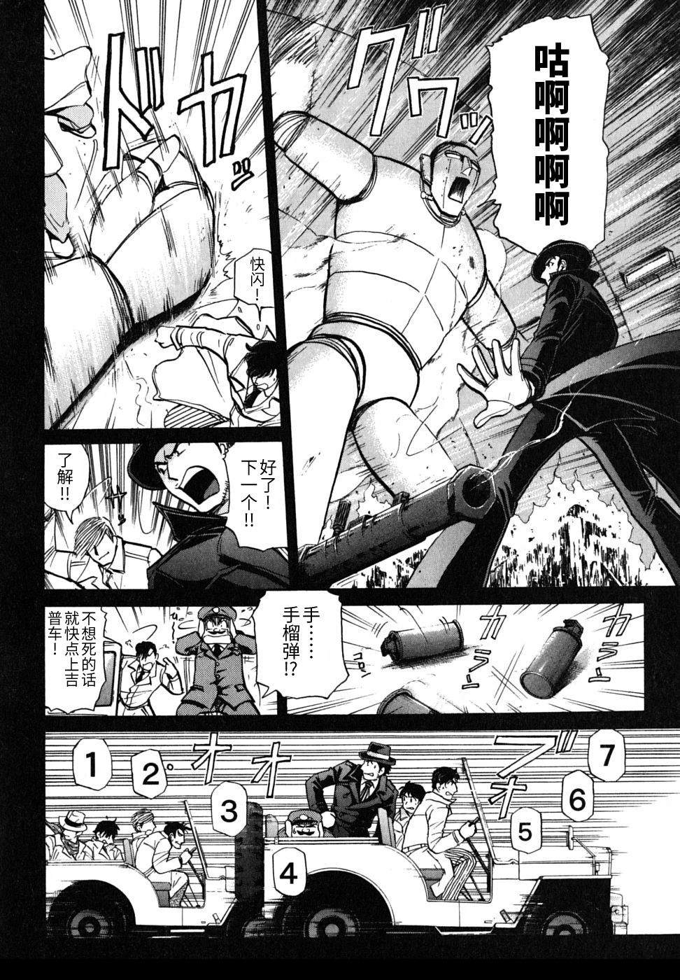 第81页