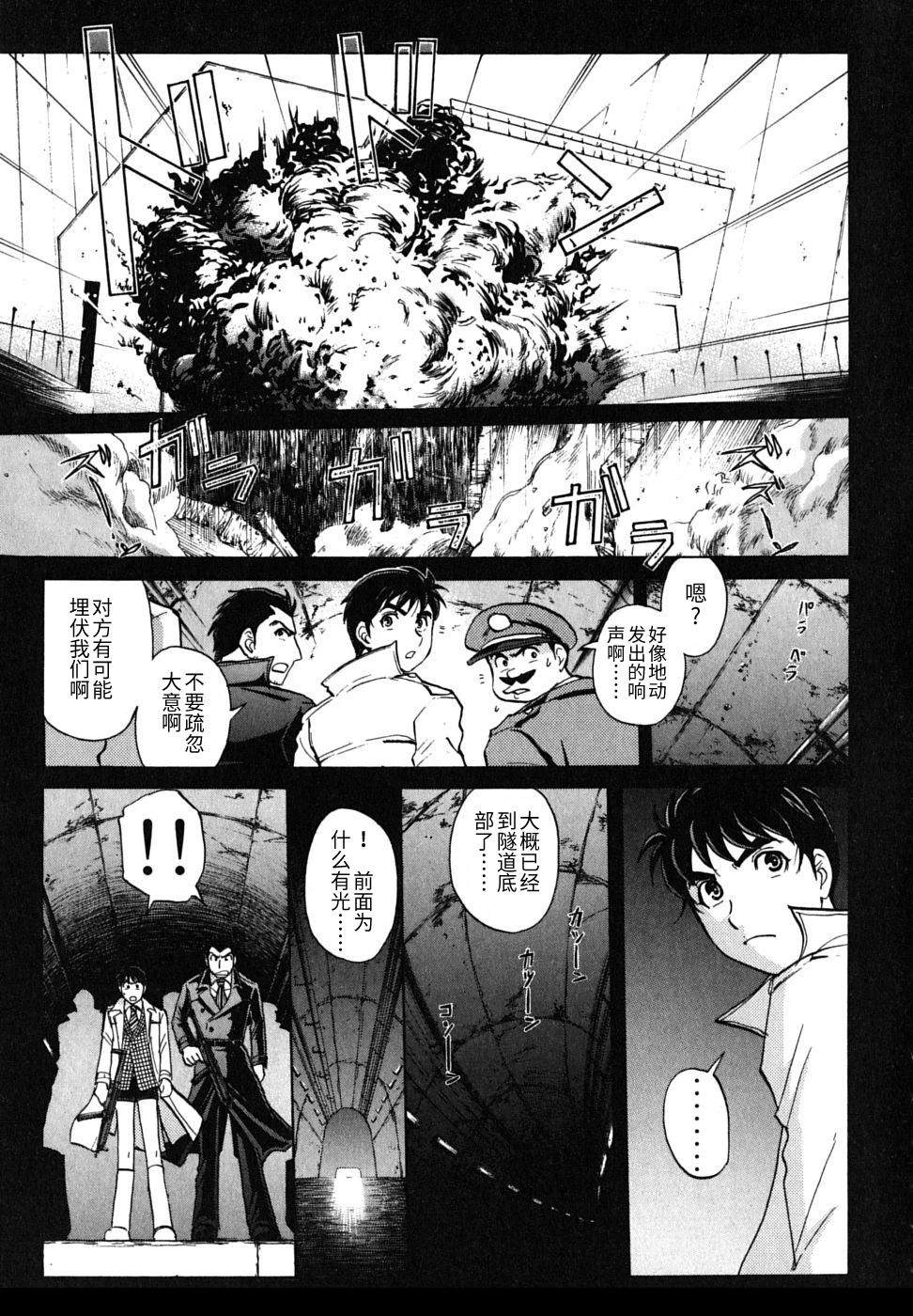 第90页