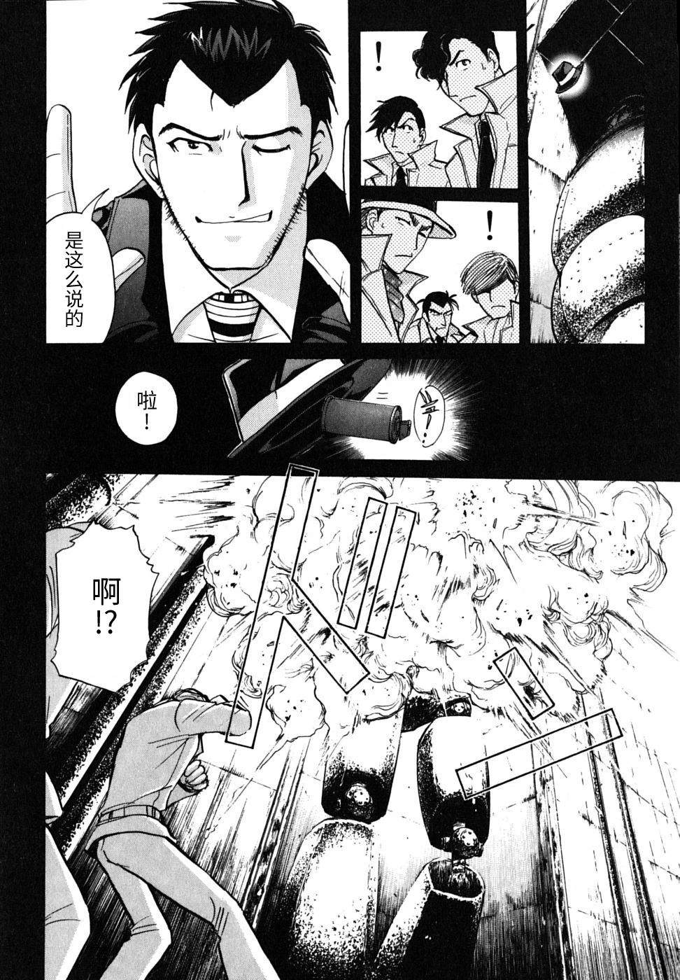 第97页