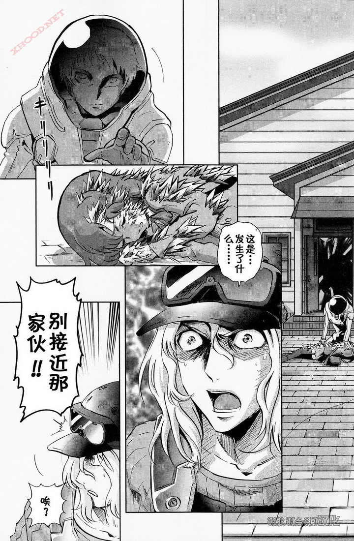第27页