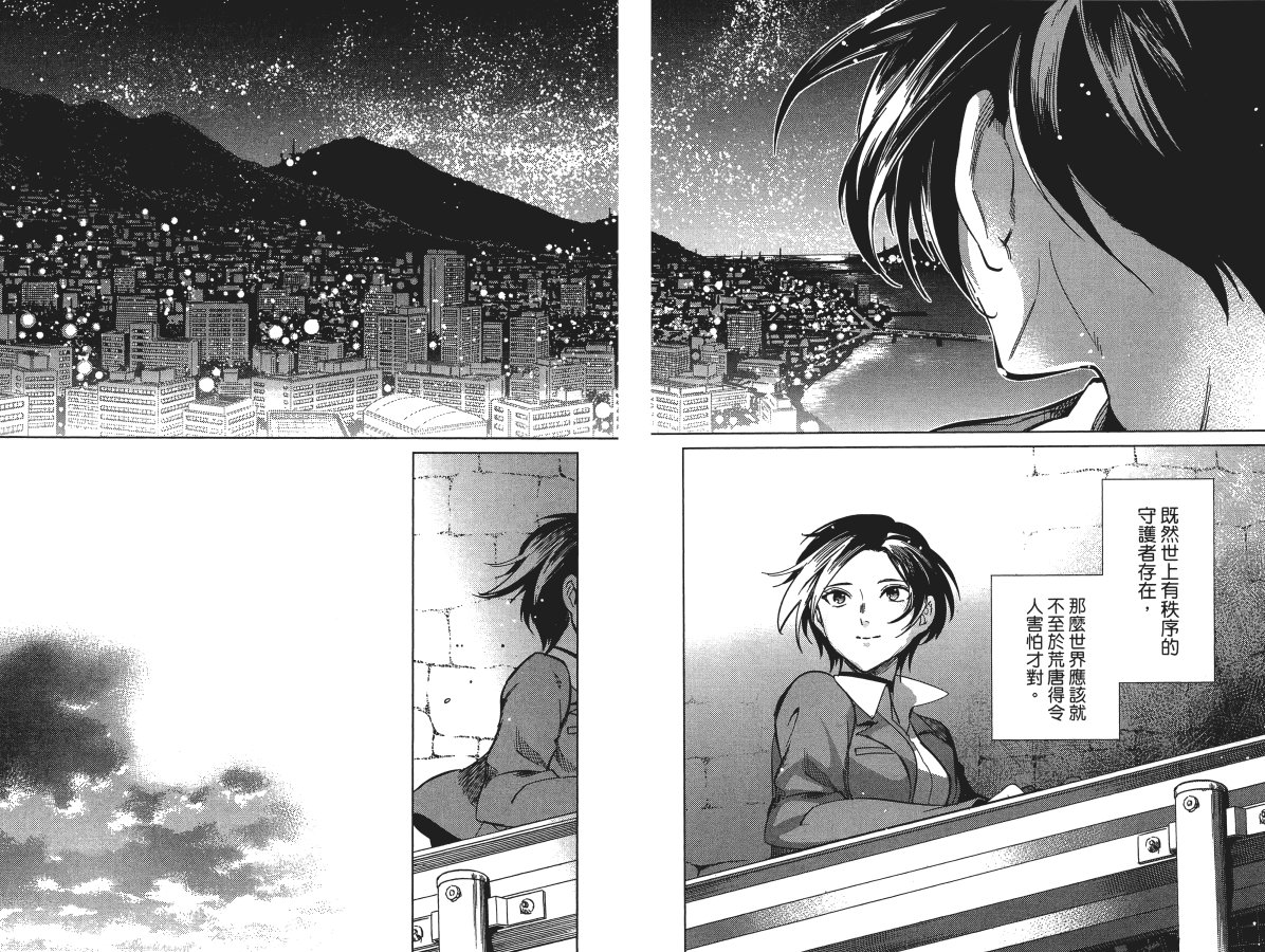 第112页